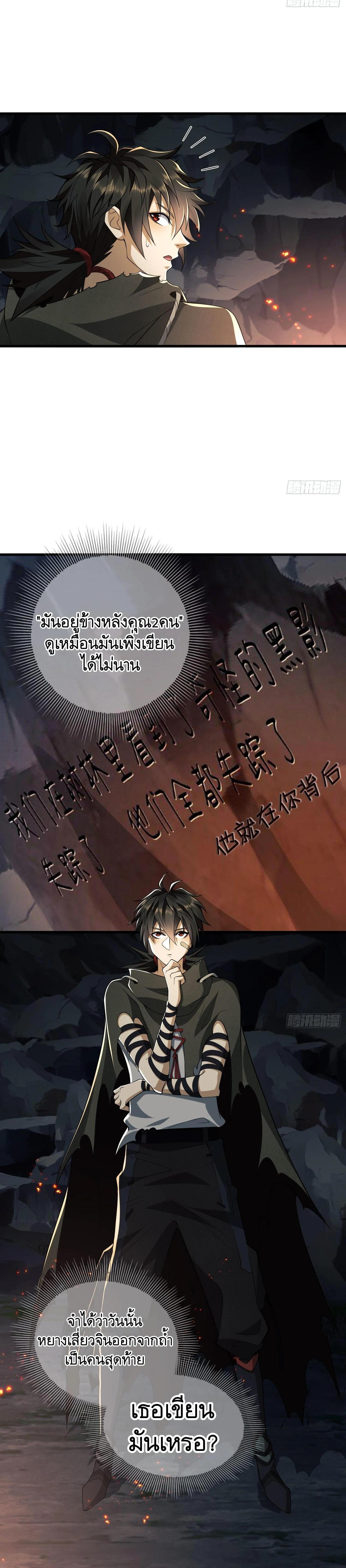 Manga-lc-com อ่านมังงะ อ่านการ์ตูน ออนไลน์ ฟรี The First Order ตอนที่ 1 2 3 4 5 6 7 8 9 10 11 12 13 14 ฟรี ไม่มีโฆษณา Manga-lc - อ่าน มังงะ อ่าน การ์ตูน ออนไลน์ อ่านมังงะ ฟรี