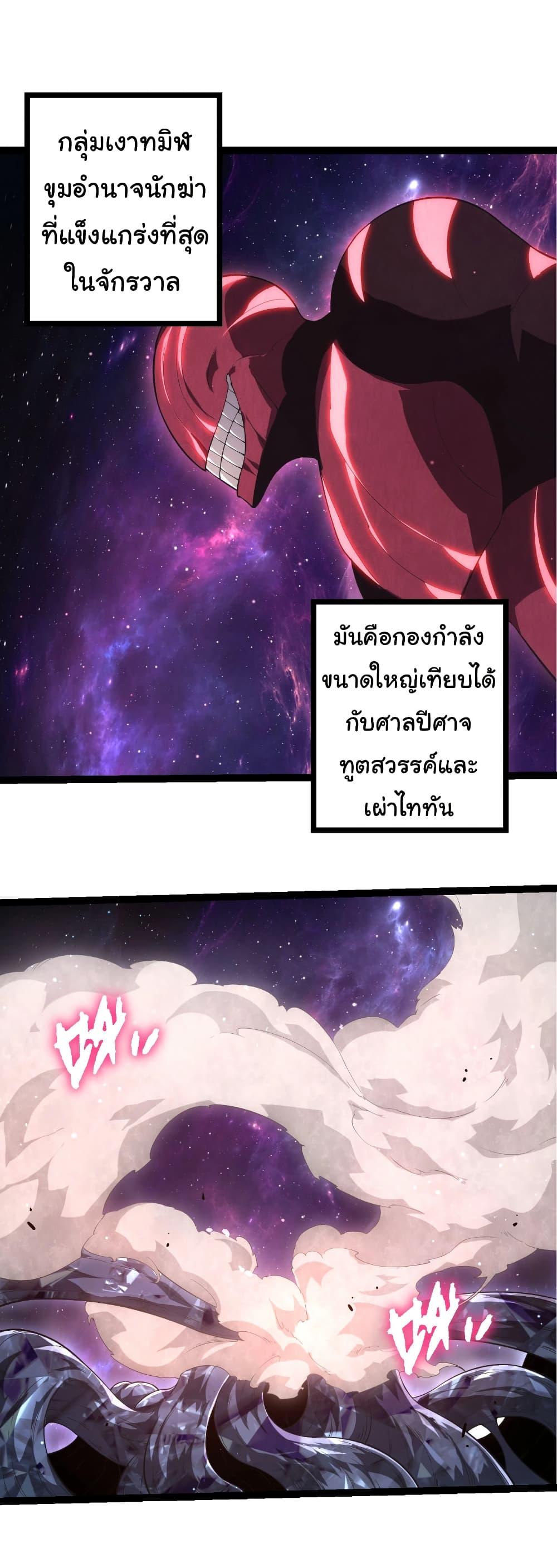 Manga-lc-com อ่านมังงะ อ่านการ์ตูน ออนไลน์ ฟรี Evolution from the Big Tree ตอนที่ 1 2 3 4 5 6 7 8 9 10 11 12 13 14 ฟรี ไม่มีโฆษณา Manga-lc - อ่าน มังงะ อ่าน การ์ตูน ออนไลน์ อ่านมังงะ ฟรี