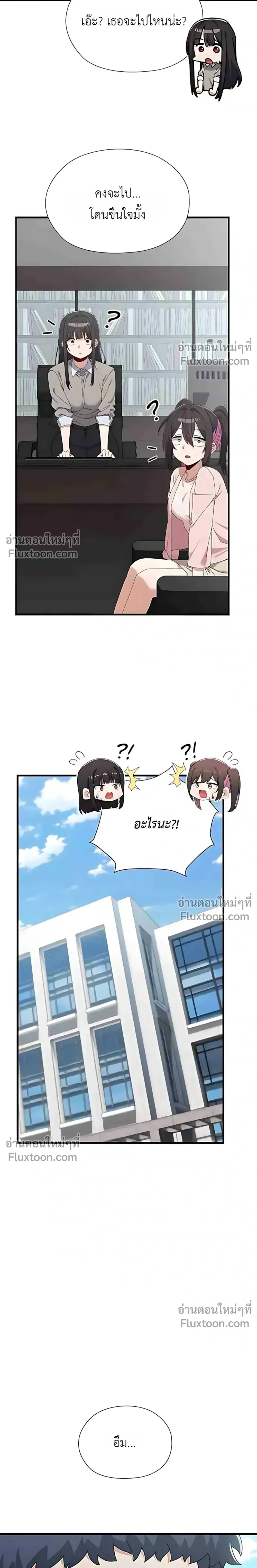Doujin-Lc- อ่าน โดจิน มังฮวา เกาหลี ญี่ปุ่น จีน แปลไทย Where Did All the Men Go ผู้ชายขาดแคลนผมเลยต้องรับจบ ตอนที่ 1 2 3 4 5 6 7 8 9 10 11 12 13 14 ฟรี ไม่มีโฆษณา อ่าน โดจิน Manhwa เกาหลี ญี่ปุ่น จีน เรามีครบ คัดมาให้เน้นๆ โดจิน 18+ รับประกันความฟินโดย  Doujin Lc