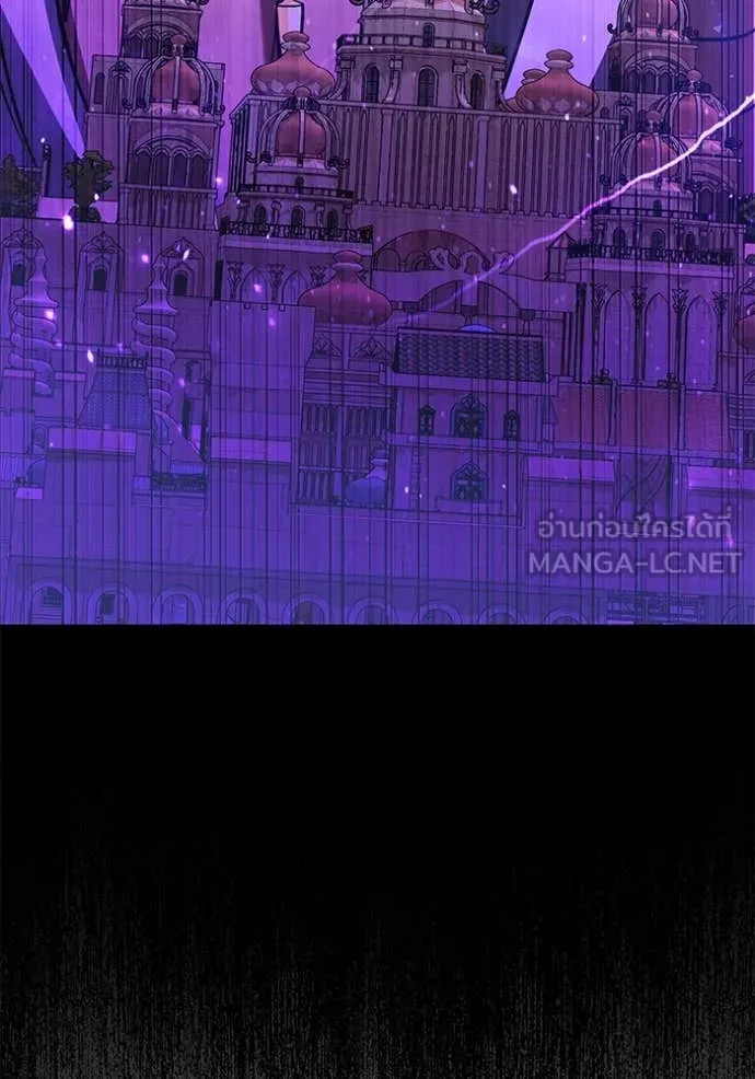 อัศวินดำล่าท้าเวลา ตอนที่ 103 รูปที่ 32