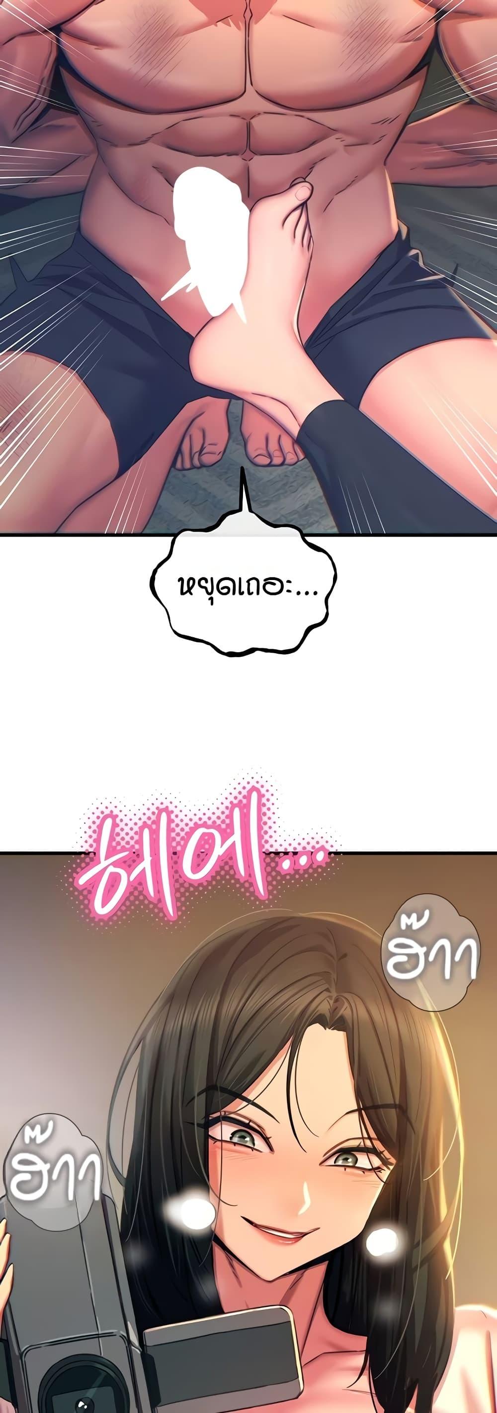 Doujin-Lc- อ่าน โดจิน มังฮวา เกาหลี ญี่ปุ่น จีน แปลไทย You Won't ตอนที่ 1 2 3 4 5 6 7 8 9 10 11 12 13 14 ฟรี ไม่มีโฆษณา อ่าน โดจิน Manhwa เกาหลี ญี่ปุ่น จีน เรามีครบ คัดมาให้เน้นๆ โดจิน 18+ รับประกันความฟินโดย  Doujin Lc