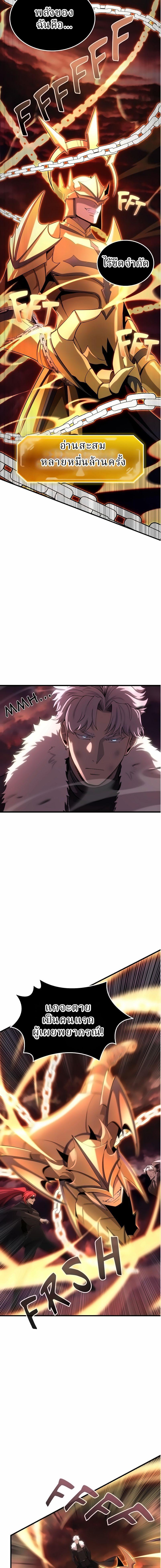 Manga-lc-com อ่านมังงะ อ่านการ์ตูน ออนไลน์ ฟรี Writers Legacy ตอนที่ 1 2 3 4 5 6 7 8 9 10 11 12 13 14 ฟรี ไม่มีโฆษณา Manga-lc - อ่าน มังงะ อ่าน การ์ตูน ออนไลน์ อ่านมังงะ ฟรี