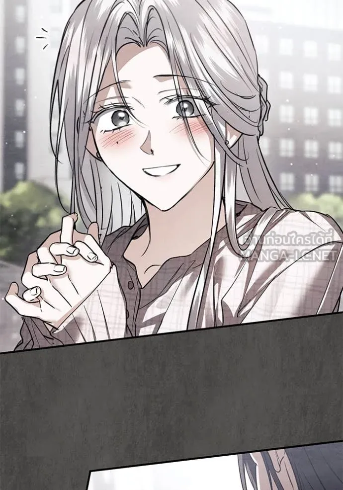 ยามหมาป่าทมิฬ ตอนที่ 58 รูปที่ 150