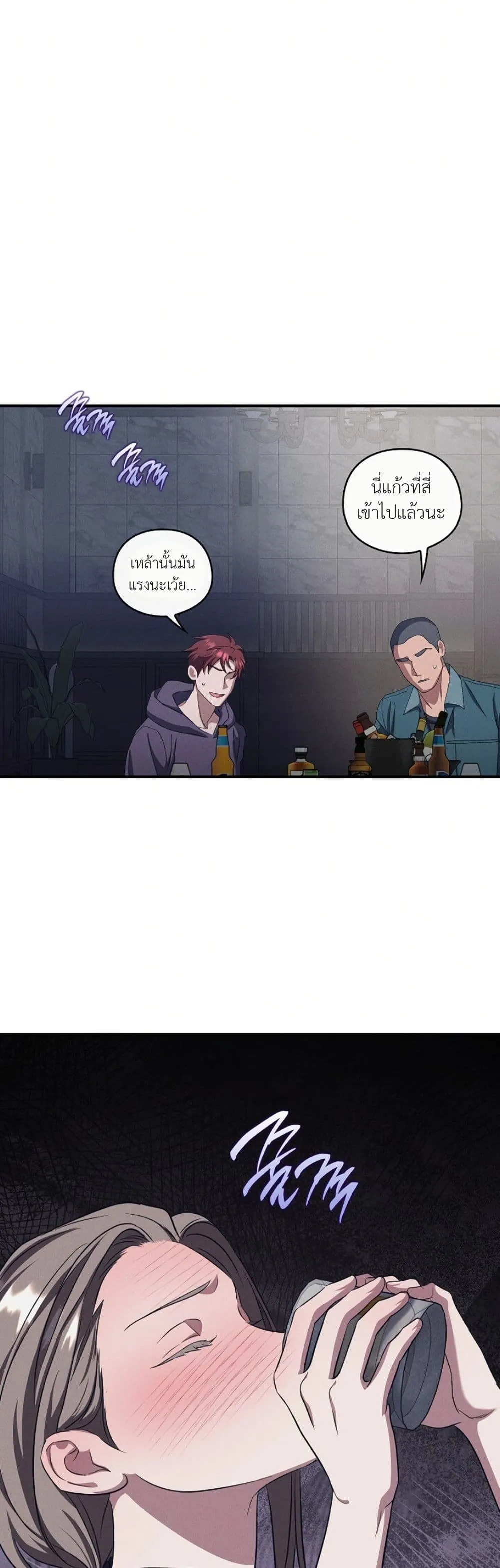 Manga-lc-com อ่านมังงะ อ่านการ์ตูน ออนไลน์ ฟรี Bastard Uncle ตอนที่ 1 2 3 4 5 6 7 8 9 10 11 12 13 14 ฟรี ไม่มีโฆษณา Manga-lc - อ่าน มังงะ อ่าน การ์ตูน ออนไลน์ อ่านมังงะ ฟรี