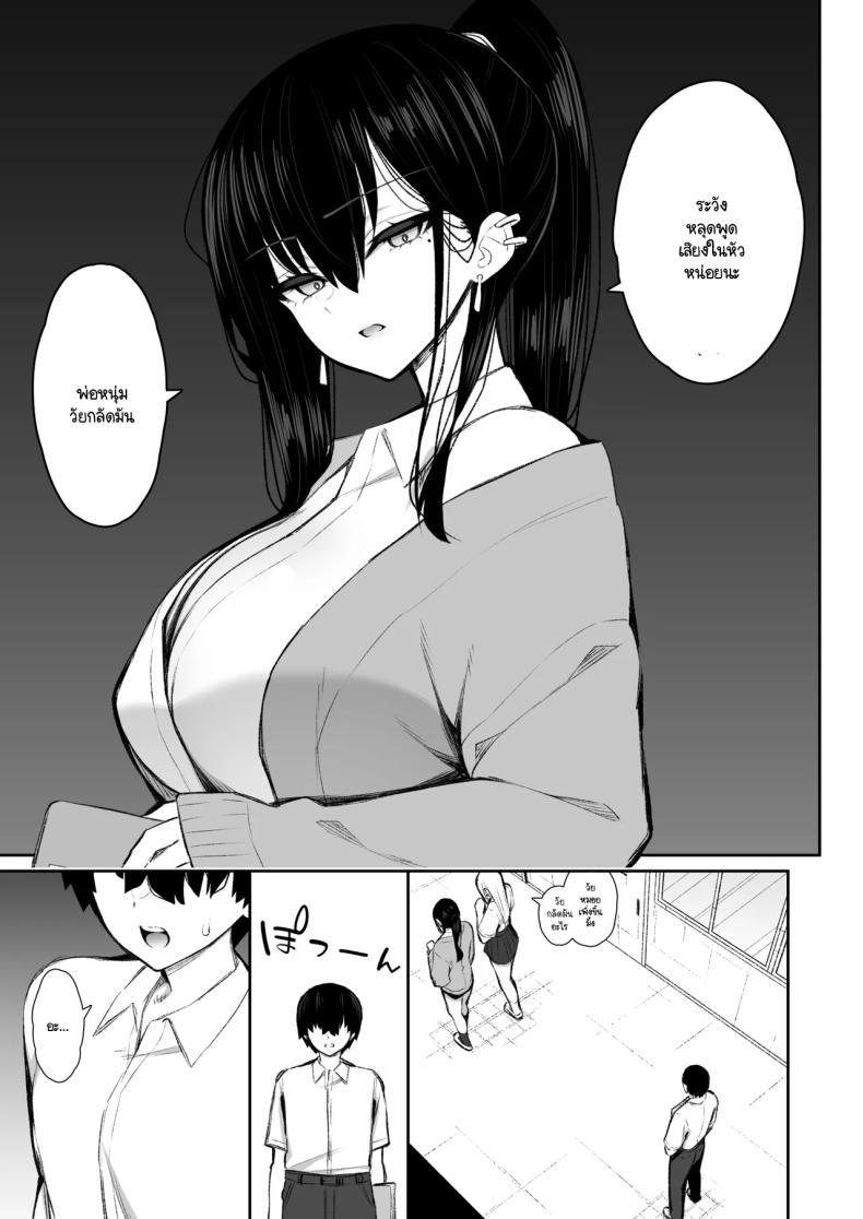Doujin-Lc- อ่าน โดจิน มังฮวา เกาหลี ญี่ปุ่น จีน แปลไทย มานอนค้างบ้านเลยได้งานเป็นจิ๋มกระป๋อง [Izure] ตอนที่ 1 2 3 4 5 6 7 8 9 10 11 12 13 14 ฟรี ไม่มีโฆษณา อ่าน โดจิน Manhwa เกาหลี ญี่ปุ่น จีน เรามีครบ คัดมาให้เน้นๆ โดจิน 18+ รับประกันความฟินโดย  Doujin Lc