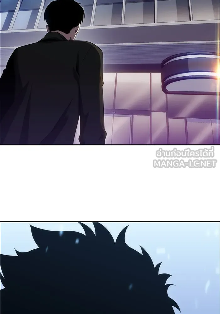 ผู้เล่นหน้าใหม่เลเวลแมกซ์ ตอนที่ 24 กิลด์อีกาดำ (1) รูปที่ 63
