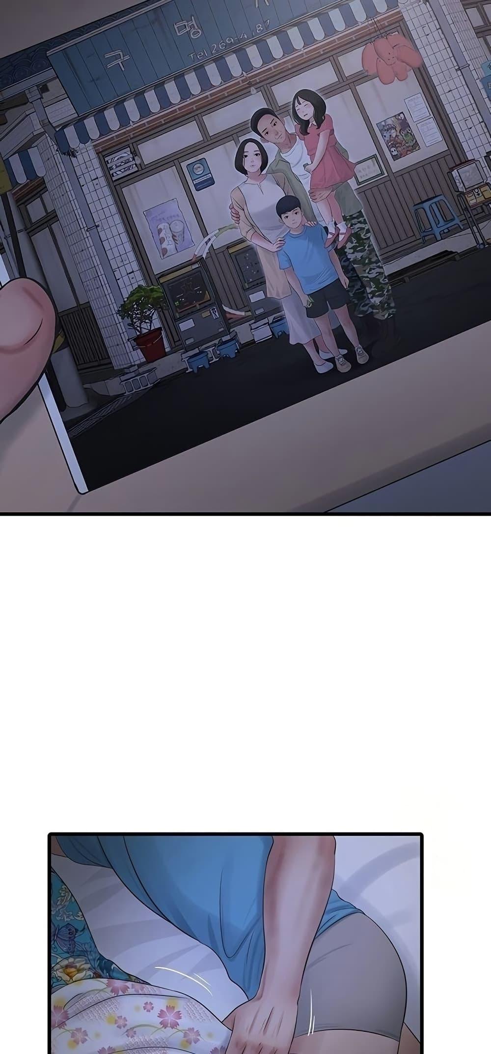 Doujin-Lc- อ่าน โดจิน มังฮวา เกาหลี ญี่ปุ่น จีน แปลไทย The Hole Diary ตอนที่ 1 2 3 4 5 6 7 8 9 10 11 12 13 14 ฟรี ไม่มีโฆษณา อ่าน โดจิน Manhwa เกาหลี ญี่ปุ่น จีน เรามีครบ คัดมาให้เน้นๆ โดจิน 18+ รับประกันความฟินโดย  Doujin Lc