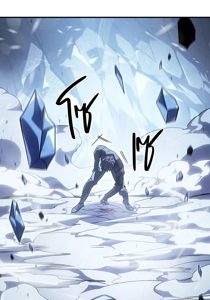 เกิดใหม่พร้อมพลังแห่งราชัน ตอนที่ 17 รูปที่ 110