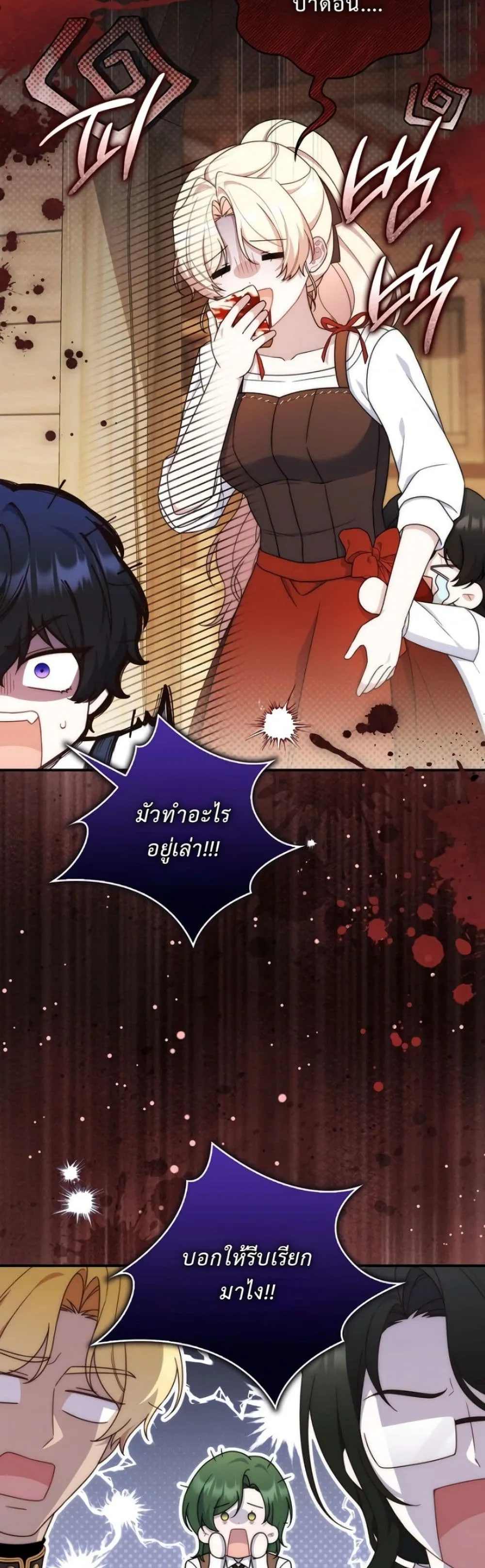 Manga-lc-com อ่านมังงะ อ่านการ์ตูน ออนไลน์ ฟรี The Emperor’s Marriage Scam ตอนที่ 1 2 3 4 5 6 7 8 9 10 11 12 13 14 ฟรี ไม่มีโฆษณา Manga-lc - อ่าน มังงะ อ่าน การ์ตูน ออนไลน์ อ่านมังงะ ฟรี