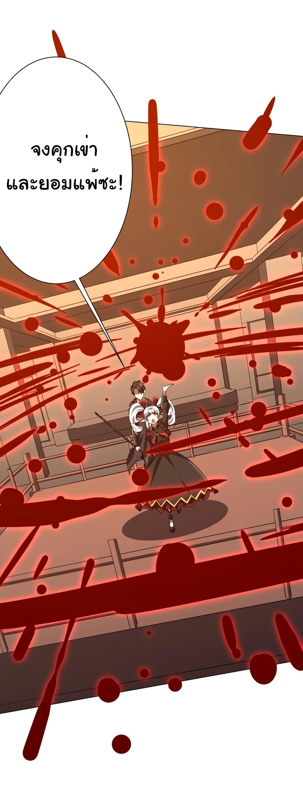 Manga-lc-com อ่านมังงะ อ่านการ์ตูน ออนไลน์ ฟรี Start with Trillions of Coins ตอนที่ 1 2 3 4 5 6 7 8 9 10 11 12 13 14 ฟรี ไม่มีโฆษณา Manga-lc - อ่าน มังงะ อ่าน การ์ตูน ออนไลน์ อ่านมังงะ ฟรี