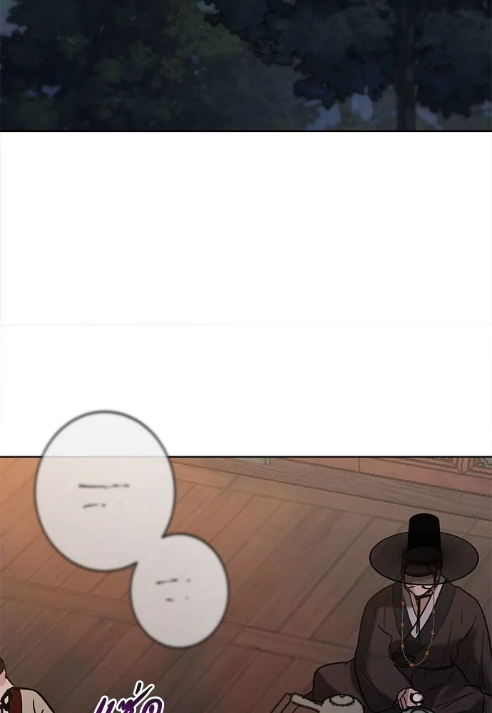 ความลับของสาวร่างทรง ตอนที่ 39 รูปที่ 136