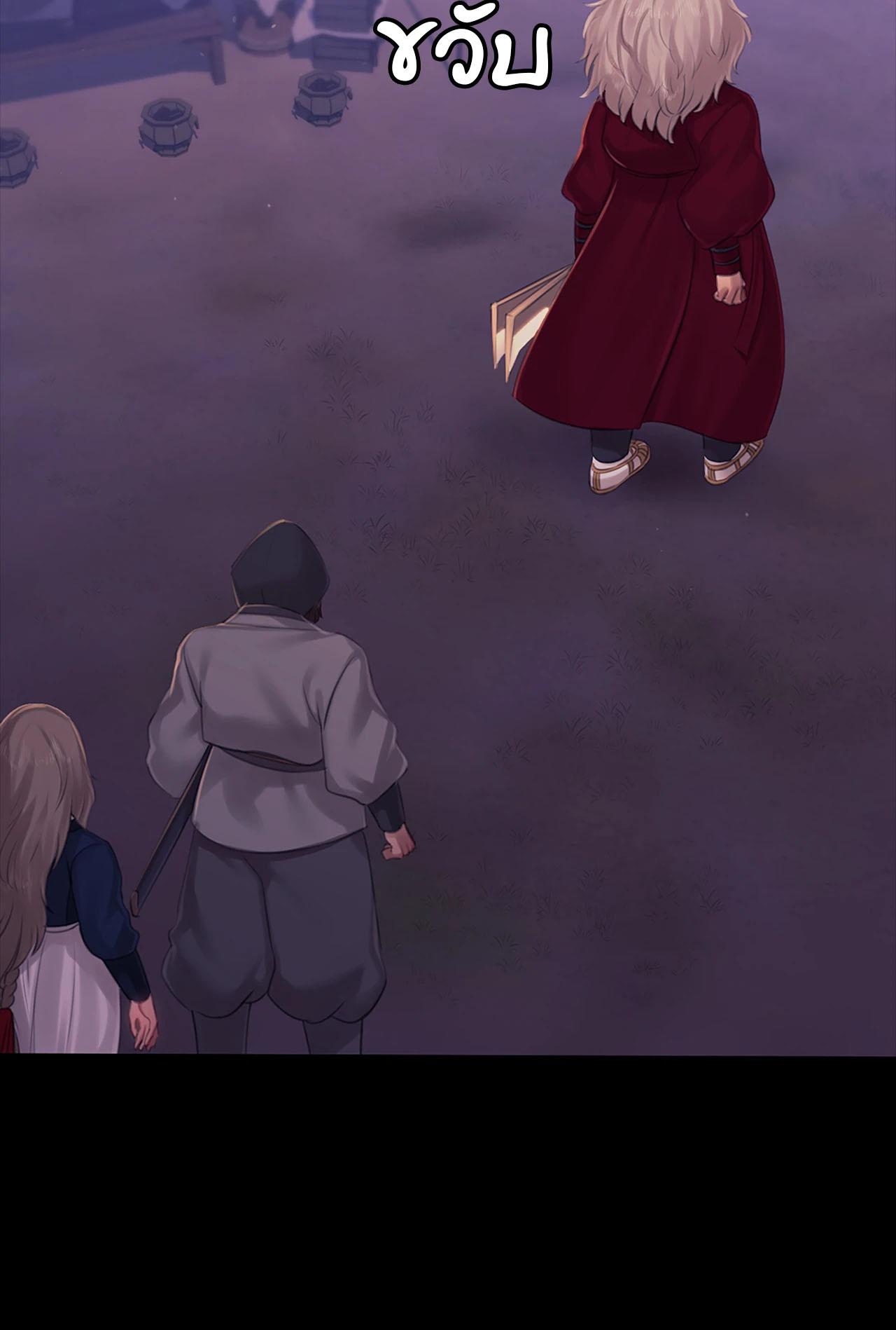Doujin-Lc- อ่าน โดจิน มังฮวา เกาหลี ญี่ปุ่น จีน แปลไทย Madam ตอนที่ 1 2 3 4 5 6 7 8 9 10 11 12 13 14 ฟรี ไม่มีโฆษณา อ่าน โดจิน Manhwa เกาหลี ญี่ปุ่น จีน เรามีครบ คัดมาให้เน้นๆ โดจิน 18+ รับประกันความฟินโดย  Doujin Lc