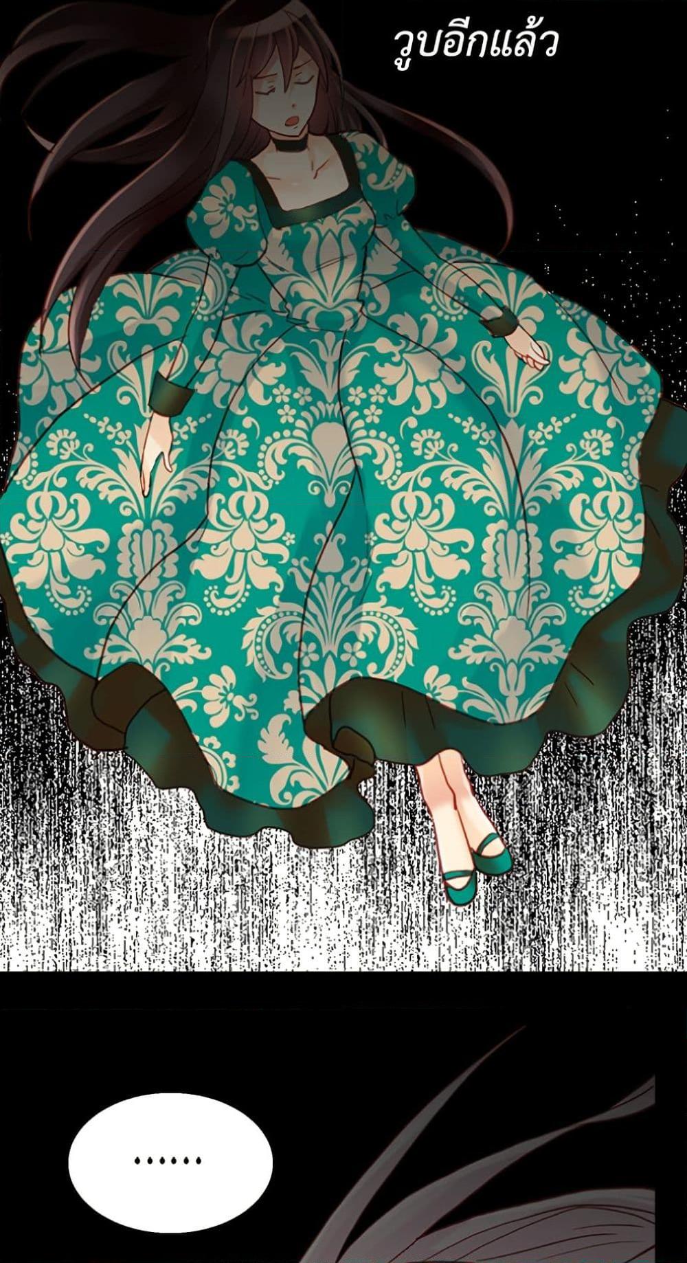 Manga-lc-com อ่านมังงะ อ่านการ์ตูน ออนไลน์ ฟรี Isekai Empress ตอนที่ 1 2 3 4 5 6 7 8 9 10 11 12 13 14 ฟรี ไม่มีโฆษณา Manga-lc - อ่าน มังงะ อ่าน การ์ตูน ออนไลน์ อ่านมังงะ ฟรี