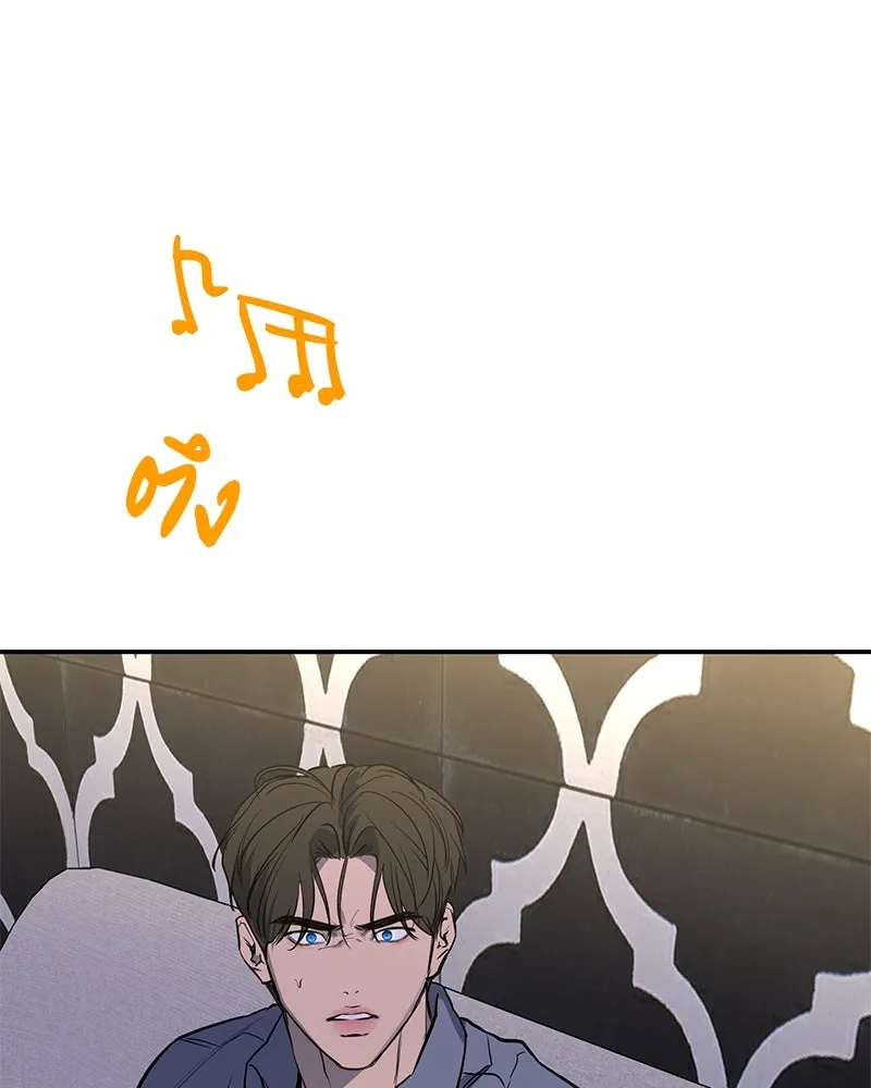 ตำนานเทพธิดาตกสวรรค์ ตอนที่ 36 รูปที่ 5