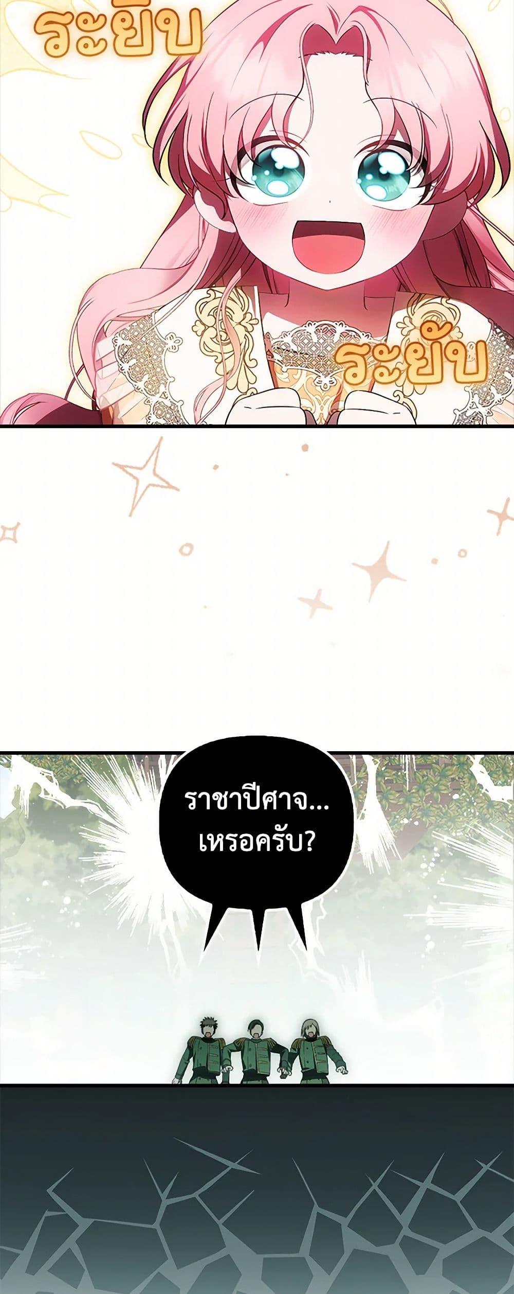 Manga-lc-com อ่านมังงะ อ่านการ์ตูน ออนไลน์ ฟรี It’s My First Time Being Loved ตอนที่ 1 2 3 4 5 6 7 8 9 10 11 12 13 14 ฟรี ไม่มีโฆษณา Manga-lc - อ่าน มังงะ อ่าน การ์ตูน ออนไลน์ อ่านมังงะ ฟรี