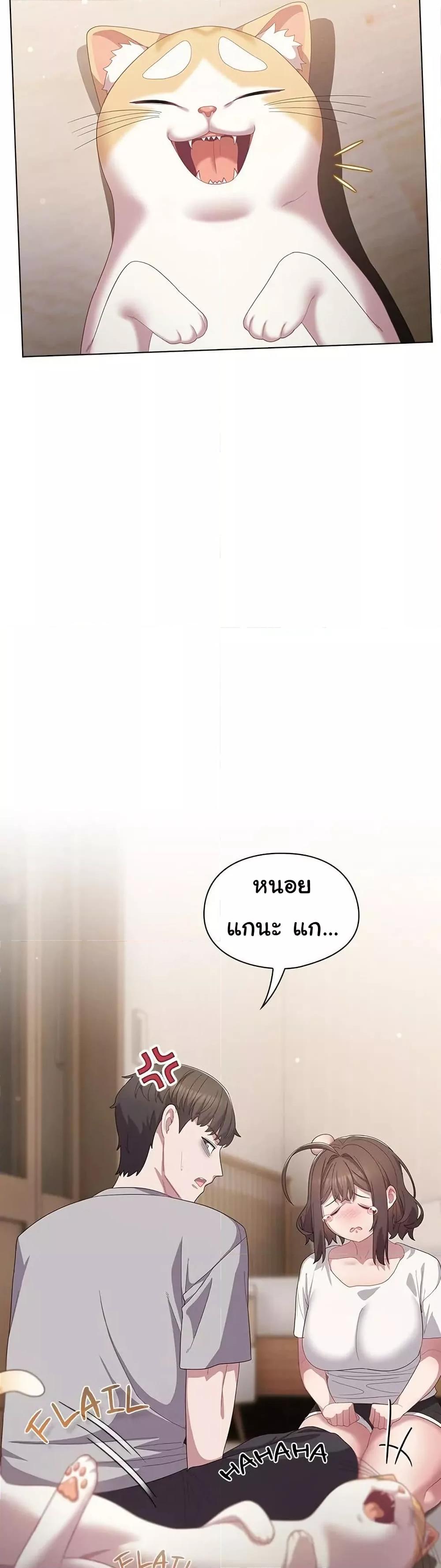 Doujin-Lc- อ่าน โดจิน มังฮวา เกาหลี ญี่ปุ่น จีน แปลไทย The General Is Here! ตอนที่ 1 2 3 4 5 6 7 8 9 10 11 12 13 14 ฟรี ไม่มีโฆษณา อ่าน โดจิน Manhwa เกาหลี ญี่ปุ่น จีน เรามีครบ คัดมาให้เน้นๆ โดจิน 18+ รับประกันความฟินโดย  Doujin Lc
