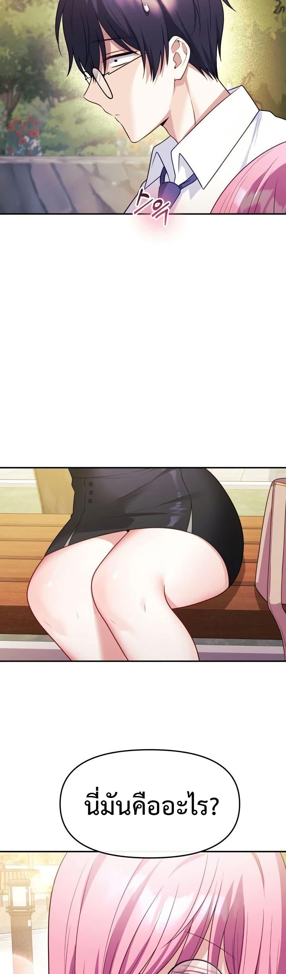 Doujin-Lc- อ่าน โดจิน มังฮวา เกาหลี ญี่ปุ่น จีน แปลไทย My Wife is a VTuber ตอนที่ 1 2 3 4 5 6 7 8 9 10 11 12 13 14 ฟรี ไม่มีโฆษณา อ่าน โดจิน Manhwa เกาหลี ญี่ปุ่น จีน เรามีครบ คัดมาให้เน้นๆ โดจิน 18+ รับประกันความฟินโดย  Doujin Lc