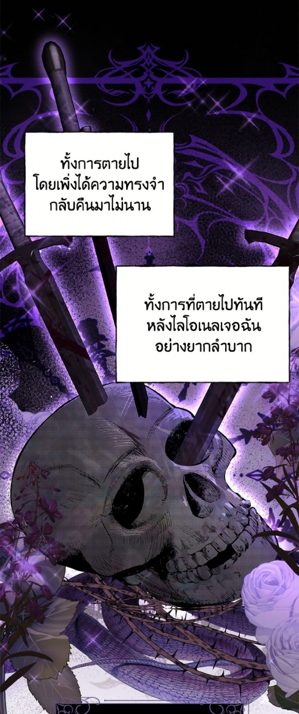 Manga-lc-com อ่านมังงะ อ่านการ์ตูน ออนไลน์ ฟรี I Don’t Want to Work! ตอนที่ 1 2 3 4 5 6 7 8 9 10 11 12 13 14 ฟรี ไม่มีโฆษณา Manga-lc - อ่าน มังงะ อ่าน การ์ตูน ออนไลน์ อ่านมังงะ ฟรี