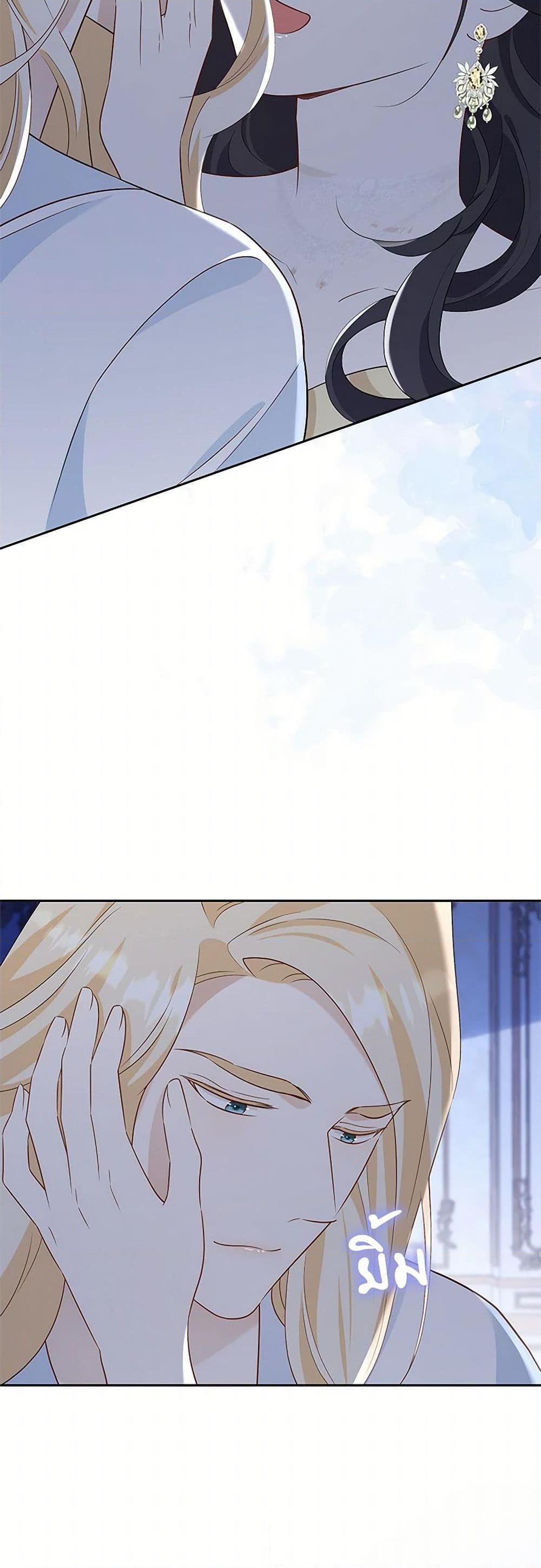 Manga-lc-com อ่านมังงะ อ่านการ์ตูน ออนไลน์ ฟรี After the Frozen Heart Melts ตอนที่ 1 2 3 4 5 6 7 8 9 10 11 12 13 14 ฟรี ไม่มีโฆษณา Manga-lc - อ่าน มังงะ อ่าน การ์ตูน ออนไลน์ อ่านมังงะ ฟรี