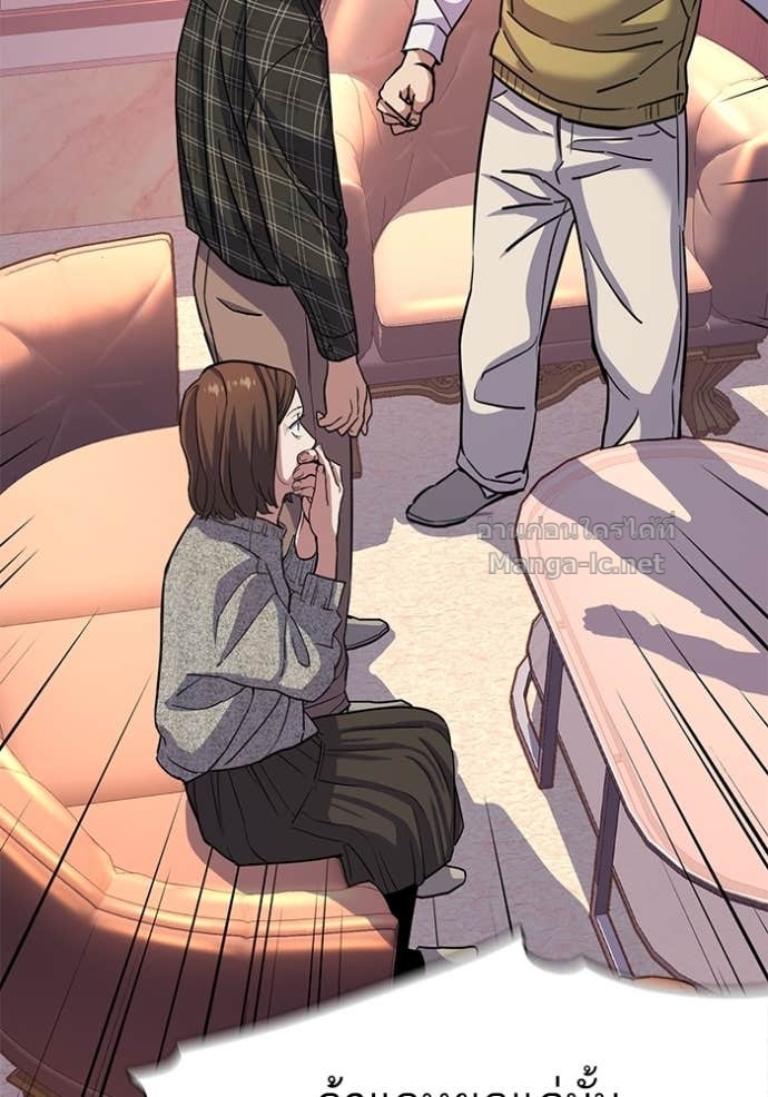 Doujin-Lc- อ่าน โดจิน มังฮวา เกาหลี ญี่ปุ่น จีน แปลไทย Reborn Rich ตอนที่ 1 2 3 4 5 6 7 8 9 10 11 12 13 14 ฟรี ไม่มีโฆษณา อ่าน โดจิน Manhwa เกาหลี ญี่ปุ่น จีน เรามีครบ คัดมาให้เน้นๆ โดจิน 18+ รับประกันความฟินโดย Doujin Lc