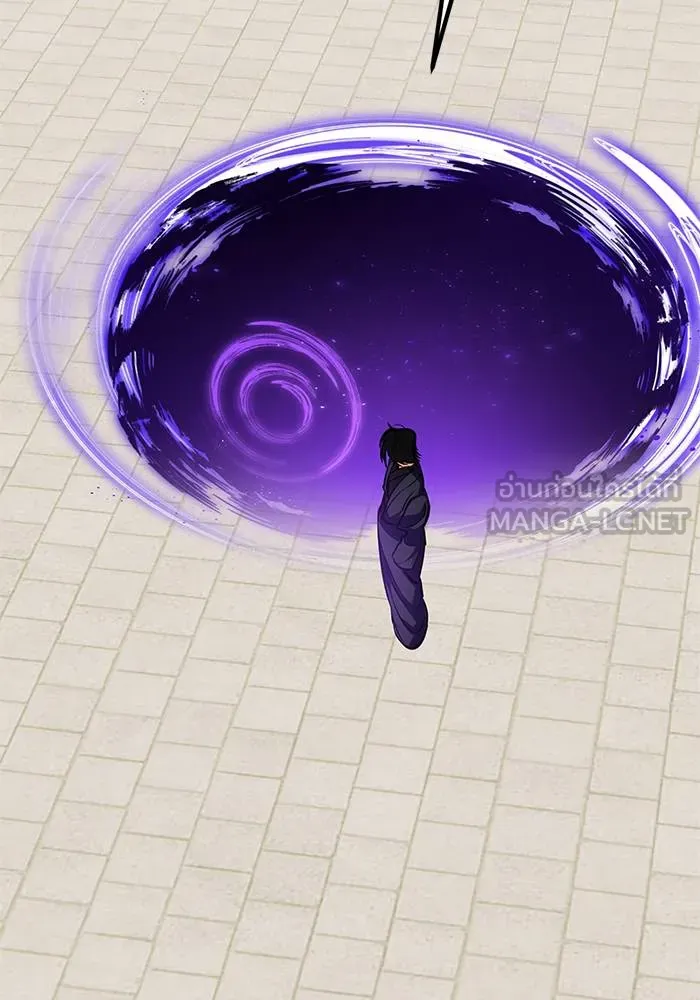 Return to Player ตอนที่ 141 รูปที่ 111