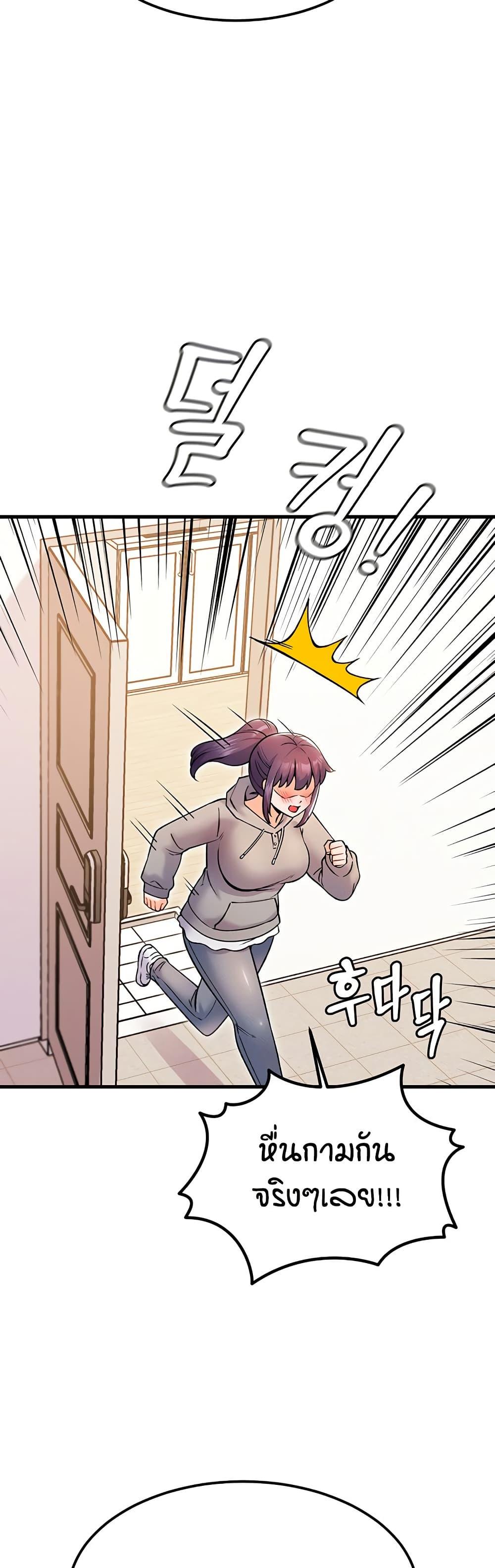 Doujin-Lc- อ่าน โดจิน มังฮวา เกาหลี ญี่ปุ่น จีน แปลไทย Kangcheol’s Bosses ตอนที่ 1 2 3 4 5 6 7 8 9 10 11 12 13 14 ฟรี ไม่มีโฆษณา อ่าน โดจิน Manhwa เกาหลี ญี่ปุ่น จีน เรามีครบ คัดมาให้เน้นๆ โดจิน 18+ รับประกันความฟินโดย  Doujin Lc