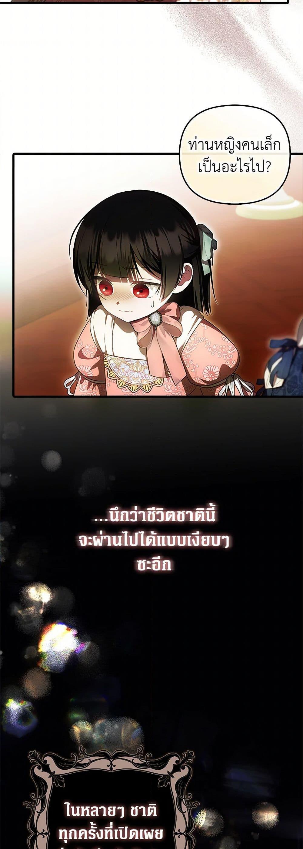 Manga-lc-com อ่านมังงะ อ่านการ์ตูน ออนไลน์ ฟรี It’s My First Time Being Loved ตอนที่ 1 2 3 4 5 6 7 8 9 10 11 12 13 14 ฟรี ไม่มีโฆษณา Manga-lc - อ่าน มังงะ อ่าน การ์ตูน ออนไลน์ อ่านมังงะ ฟรี