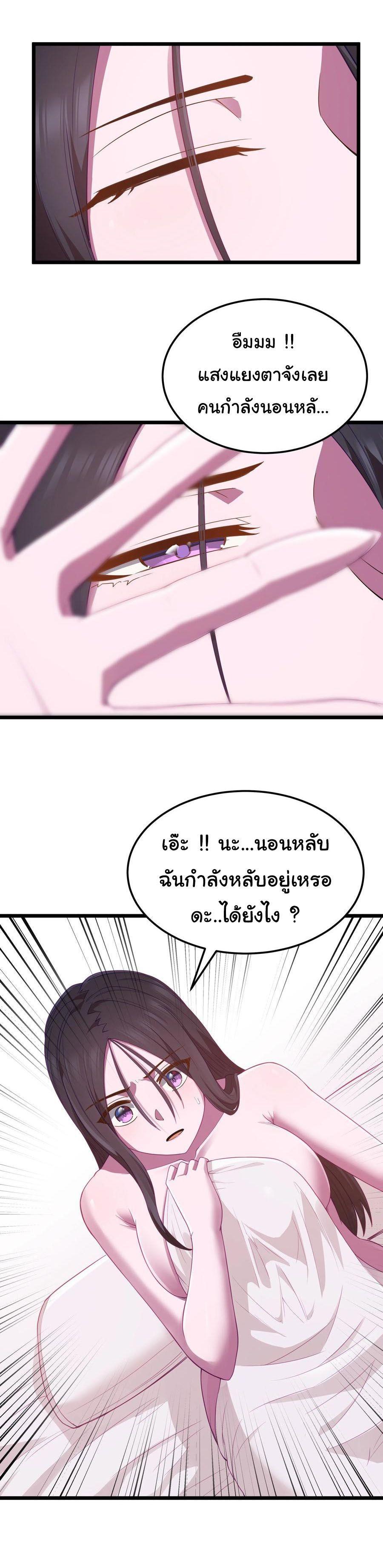 Manga-lc-com อ่านมังงะ อ่านการ์ตูน ออนไลน์ ฟรี This Hero is a Money Supremacist ตอนที่ 1 2 3 4 5 6 7 8 9 10 11 12 13 14 ฟรี ไม่มีโฆษณา Manga-lc - อ่าน มังงะ อ่าน การ์ตูน ออนไลน์ อ่านมังงะ ฟรี