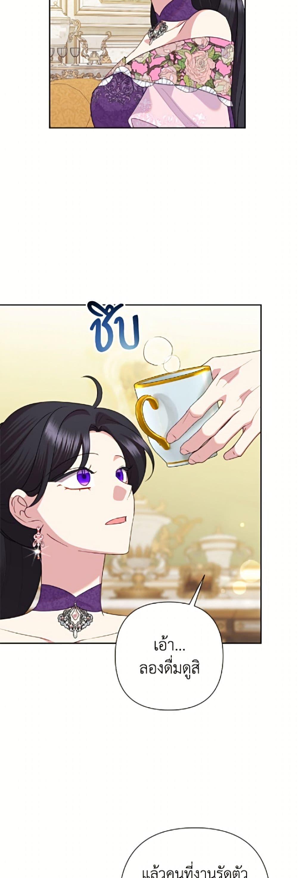 Manga-lc-com อ่านมังงะ อ่านการ์ตูน ออนไลน์ ฟรี Today the Villainess Has Fun Again ตอนที่ 1 2 3 4 5 6 7 8 9 10 11 12 13 14 ฟรี ไม่มีโฆษณา Manga-lc - อ่าน มังงะ อ่าน การ์ตูน ออนไลน์ อ่านมังงะ ฟรี