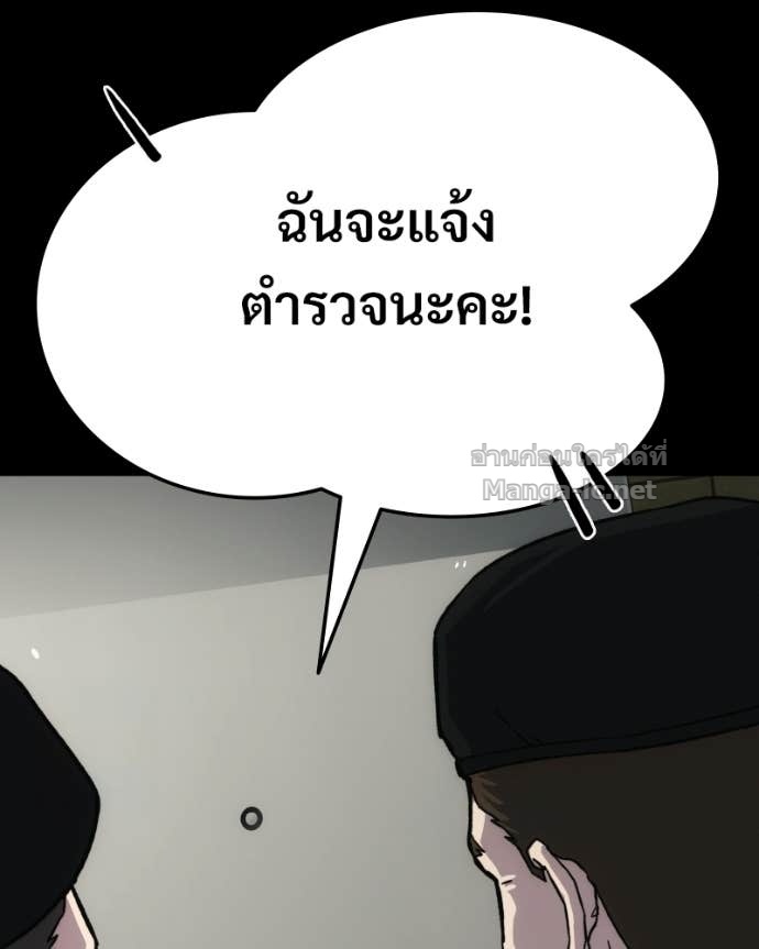 Doujin-Lc- อ่าน โดจิน มังฮวา เกาหลี ญี่ปุ่น จีน แปลไทย บอกมาค่าตัวเท่าไหร่ ตอนที่ 1 2 3 4 5 6 7 8 9 10 11 12 13 14 ฟรี ไม่มีโฆษณา อ่าน โดจิน Manhwa เกาหลี ญี่ปุ่น จีน เรามีครบ คัดมาให้เน้นๆ โดจิน 18+ รับประกันความฟินโดย Doujin Lc