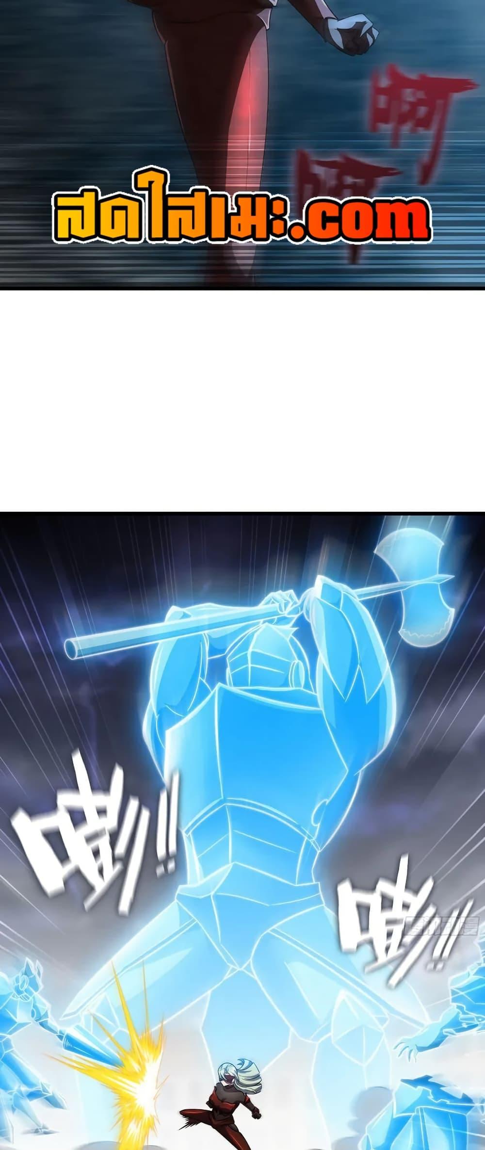 Manga-lc-com อ่านมังงะ อ่านการ์ตูน ออนไลน์ ฟรี My Wife is a Demon Queen ตอนที่ 1 2 3 4 5 6 7 8 9 10 11 12 13 14 ฟรี ไม่มีโฆษณา Manga-lc - อ่าน มังงะ อ่าน การ์ตูน ออนไลน์ อ่านมังงะ ฟรี