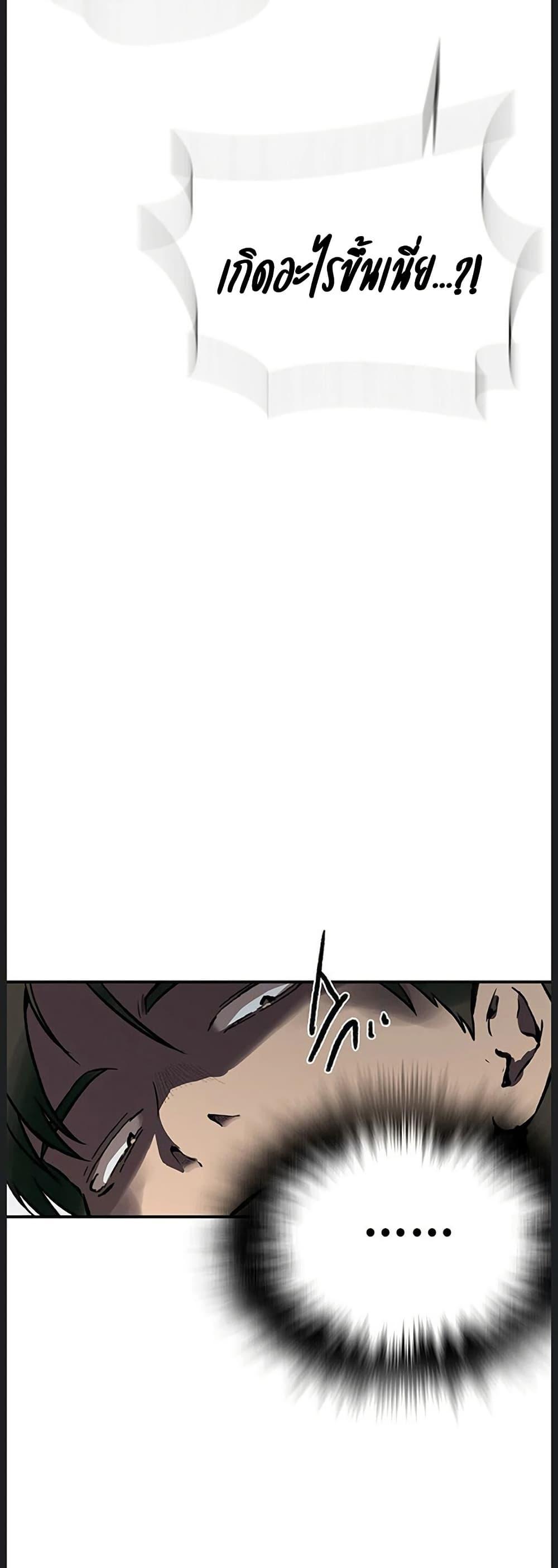 Doujin-Lc- อ่าน โดจิน มังฮวา เกาหลี ญี่ปุ่น จีน แปลไทย Secret Class ตอนที่ 1 2 3 4 5 6 7 8 9 10 11 12 13 14 ฟรี ไม่มีโฆษณา อ่าน โดจิน Manhwa เกาหลี ญี่ปุ่น จีน เรามีครบ คัดมาให้เน้นๆ โดจิน 18+ รับประกันความฟินโดย  Doujin Lc