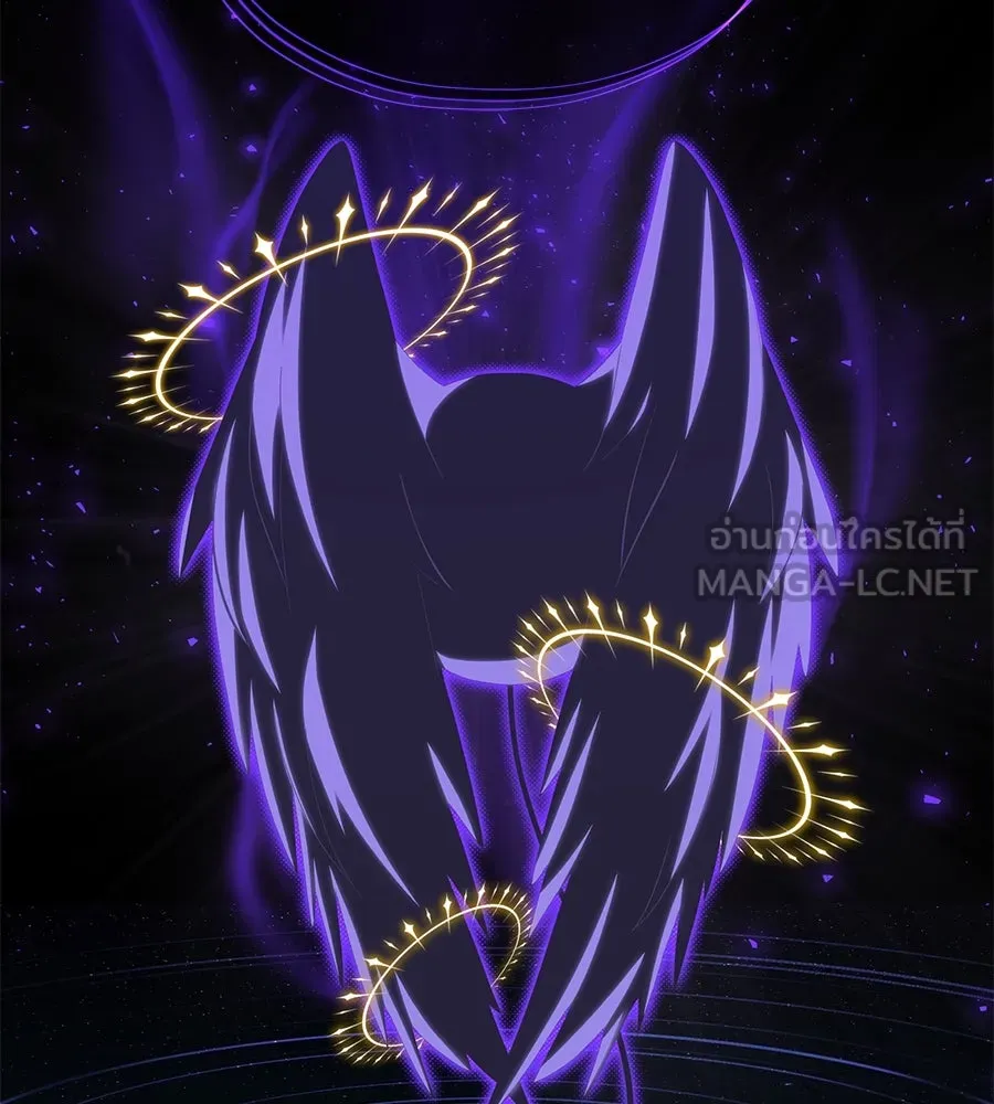 จอมเวทเกิดใหม่ในรอบ 66666 ปี ตอนที่ 149 รูปที่ 192