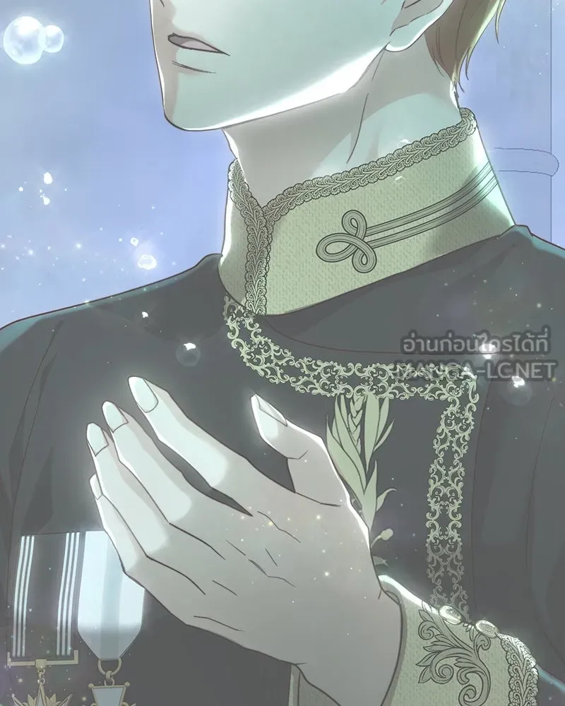 เจ้าหญิงคลั่งแห่งวังหลวง ตอนที่ 98 รูปที่ 45