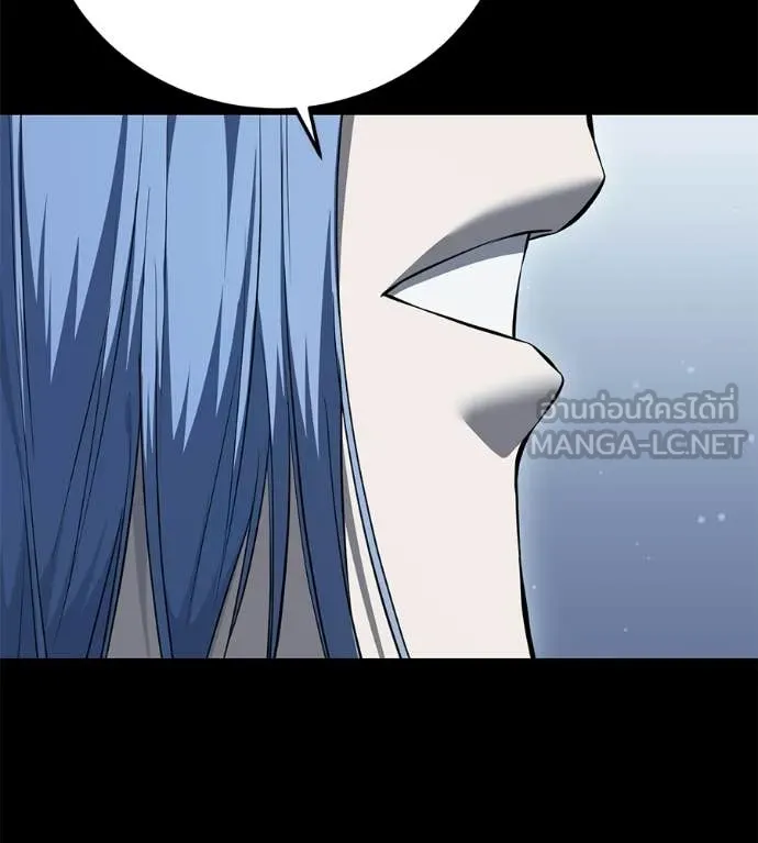 มัจจุราชชุดแดง ตอนที่ 50 รูปที่ 59
