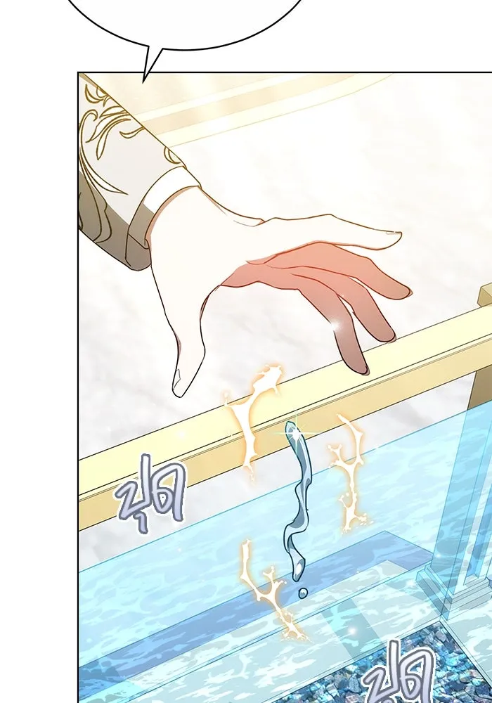 เหตุผลที่ฉันนอกใจ ตอนที่ 62 รูปที่ 97