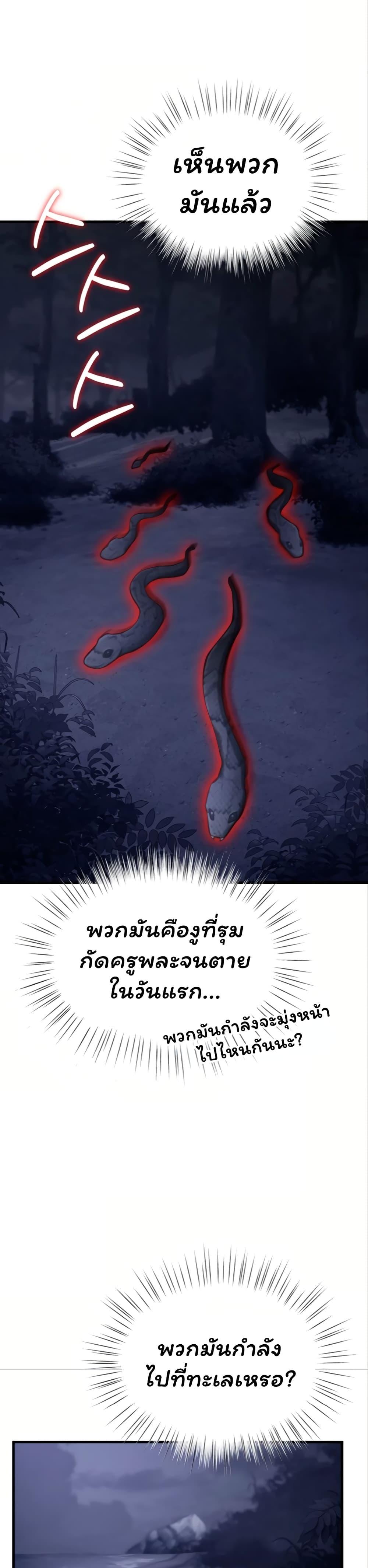 Doujin-Lc- อ่าน โดจิน มังฮวา เกาหลี ญี่ปุ่น จีน แปลไทย I Banged All My Classmates ตอนที่ 1 2 3 4 5 6 7 8 9 10 11 12 13 14 ฟรี ไม่มีโฆษณา อ่าน โดจิน Manhwa เกาหลี ญี่ปุ่น จีน เรามีครบ คัดมาให้เน้นๆ โดจิน 18+ รับประกันความฟินโดย  Doujin Lc