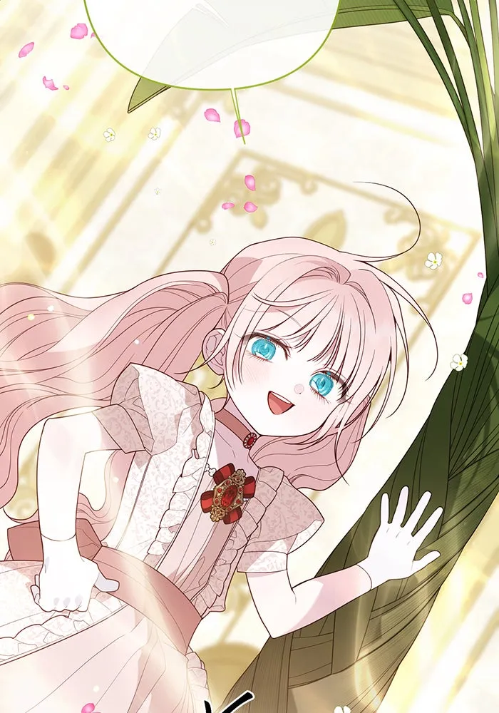 หนูน้อยทรราช ตอนที่ 108 รูปที่ 113