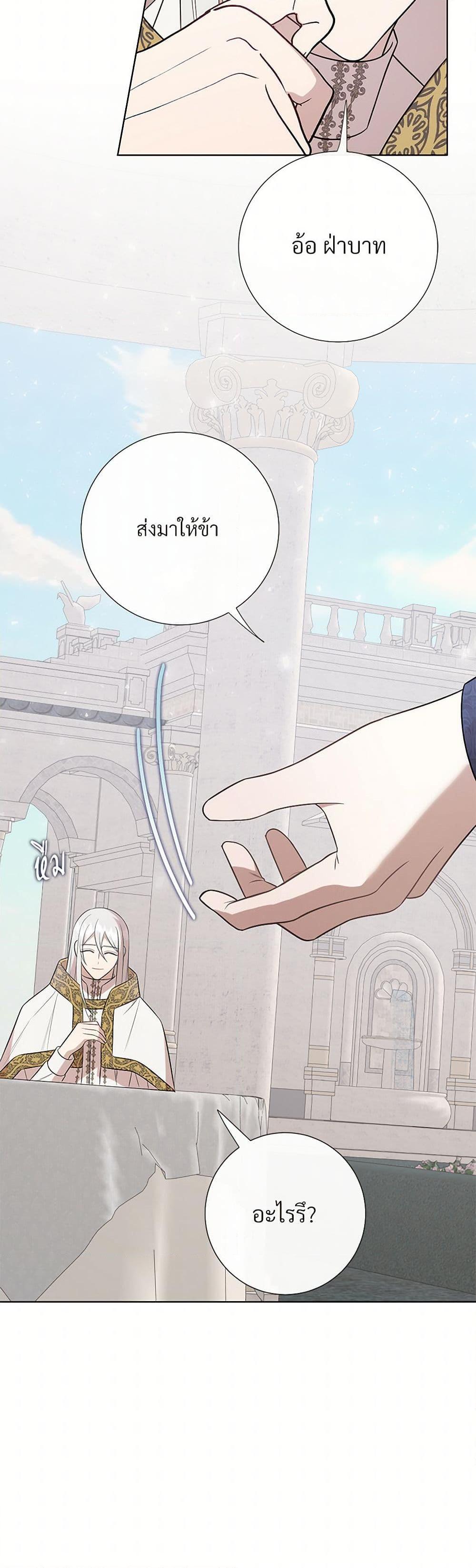 Manga-lc-com อ่านมังงะ อ่านการ์ตูน ออนไลน์ ฟรี Please Don’t Eat Me! ตอนที่ 1 2 3 4 5 6 7 8 9 10 11 12 13 14 ฟรี ไม่มีโฆษณา Manga-lc - อ่าน มังงะ อ่าน การ์ตูน ออนไลน์ อ่านมังงะ ฟรี