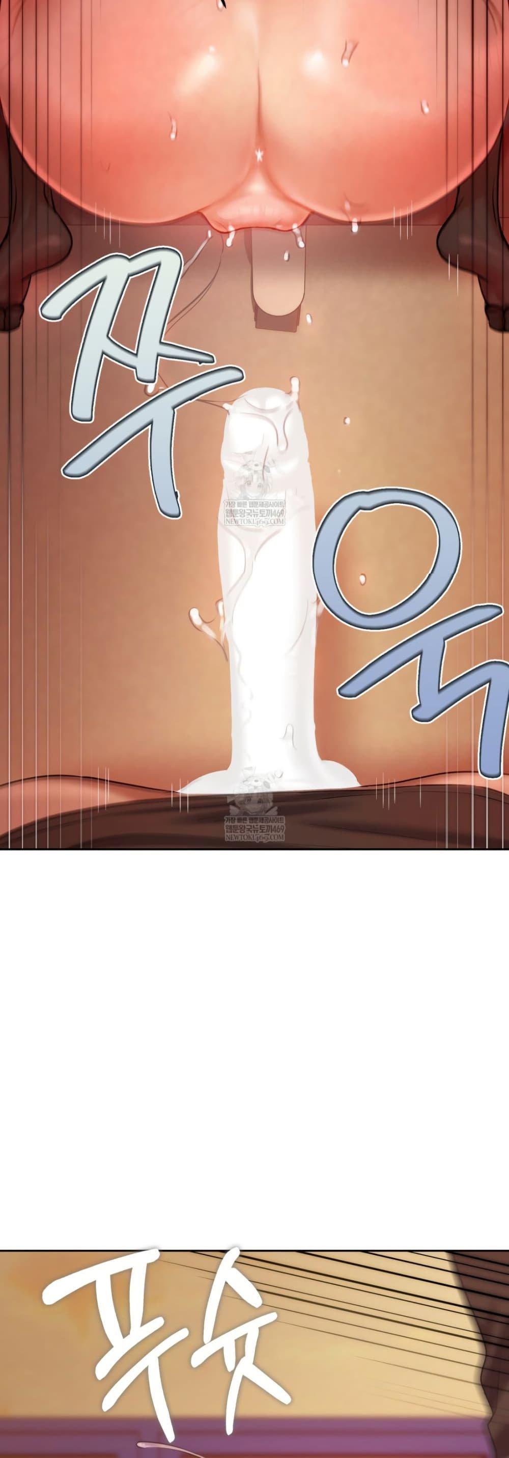 Doujin-Lc- อ่าน โดจิน มังฮวา เกาหลี ญี่ปุ่น จีน แปลไทย The Professor ตอนที่ 1 2 3 4 5 6 7 8 9 10 11 12 13 14 ฟรี ไม่มีโฆษณา อ่าน โดจิน Manhwa เกาหลี ญี่ปุ่น จีน เรามีครบ คัดมาให้เน้นๆ โดจิน 18+ รับประกันความฟินโดย  Doujin Lc