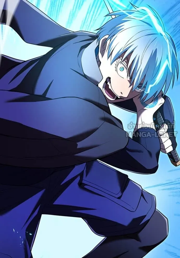 ฮันเตอร์สกิลโกง ตอนที่ 65 รูปที่ 135