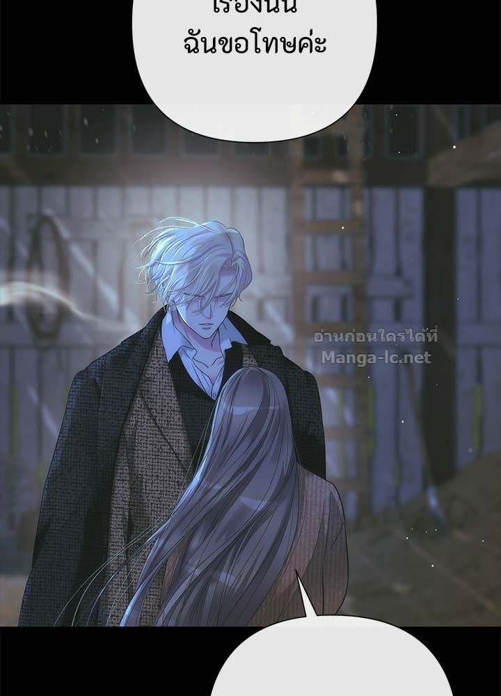 Doujin-Lc- อ่าน โดจิน มังฮวา เกาหลี ญี่ปุ่น จีน แปลไทย องค์ชายผู้อื้อฉาว ตอนที่ 1 2 3 4 5 6 7 8 9 10 11 12 13 14 ฟรี ไม่มีโฆษณา อ่าน โดจิน Manhwa เกาหลี ญี่ปุ่น จีน เรามีครบ คัดมาให้เน้นๆ โดจิน 18+ รับประกันความฟินโดย Doujin Lc