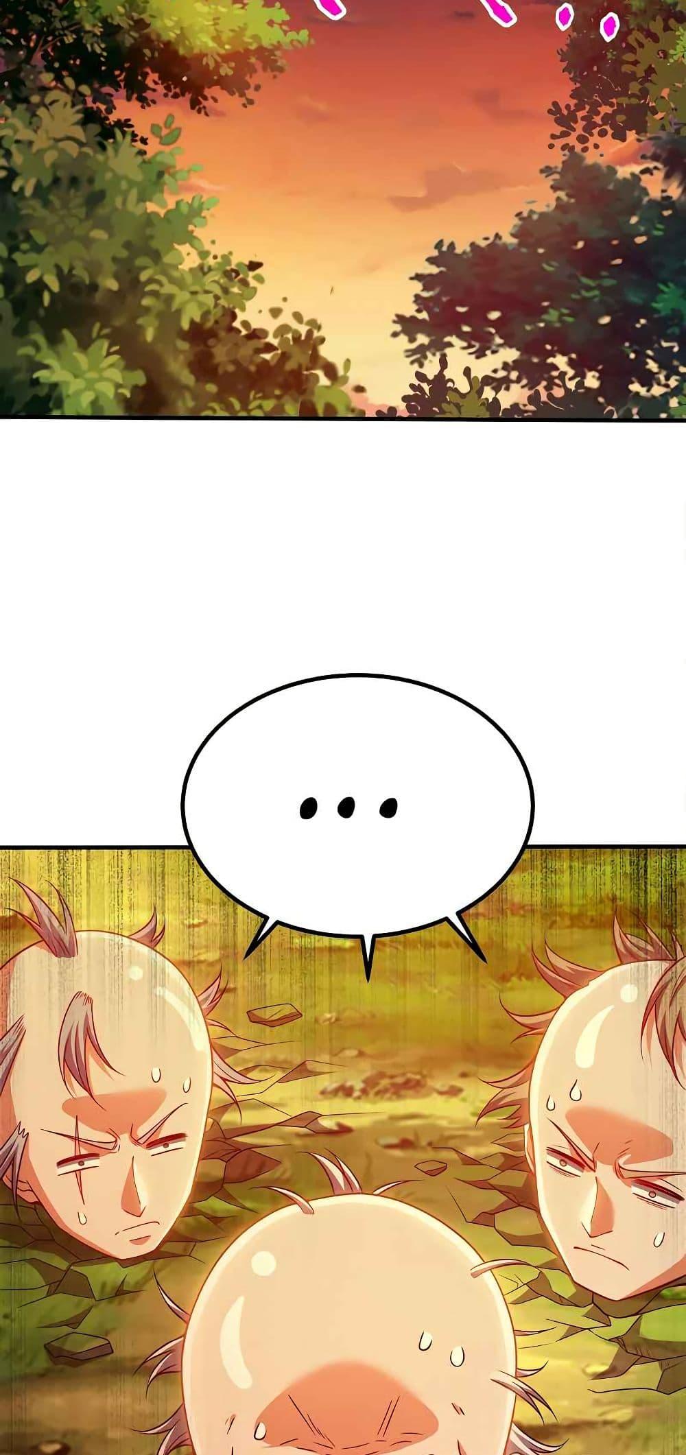 Manga-lc-com อ่านมังงะ อ่านการ์ตูน ออนไลน์ ฟรี My Wife is Actually the Future Tyrant Empress ตอนที่ 1 2 3 4 5 6 7 8 9 10 11 12 13 14 ฟรี ไม่มีโฆษณา Manga-lc - อ่าน มังงะ อ่าน การ์ตูน ออนไลน์ อ่านมังงะ ฟรี