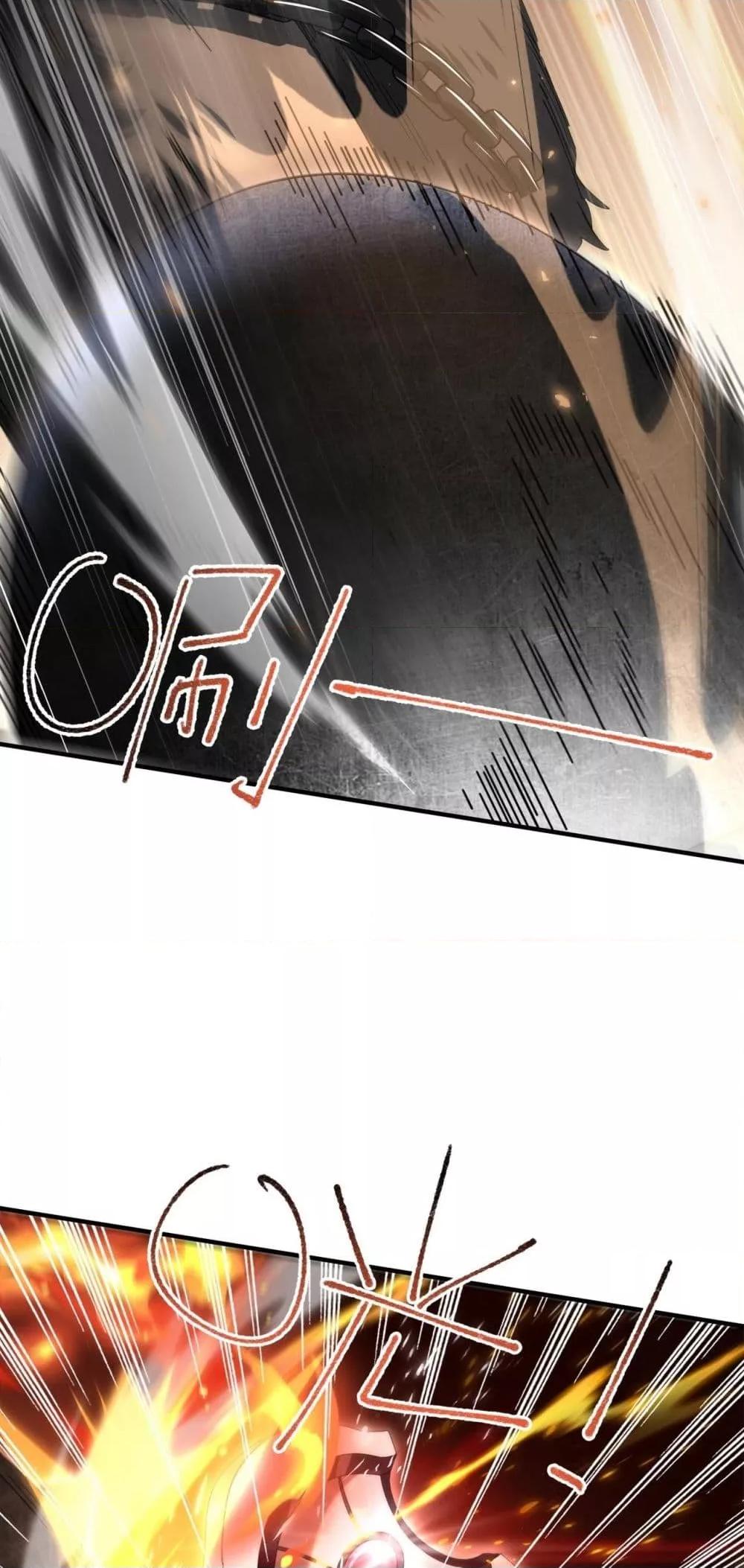 Manga-lc-com อ่านมังงะ อ่านการ์ตูน ออนไลน์ ฟรี IamDrakoMajs ตอนที่ 1 2 3 4 5 6 7 8 9 10 11 12 13 14 ฟรี ไม่มีโฆษณา Manga-lc - อ่าน มังงะ อ่าน การ์ตูน ออนไลน์ อ่านมังงะ ฟรี