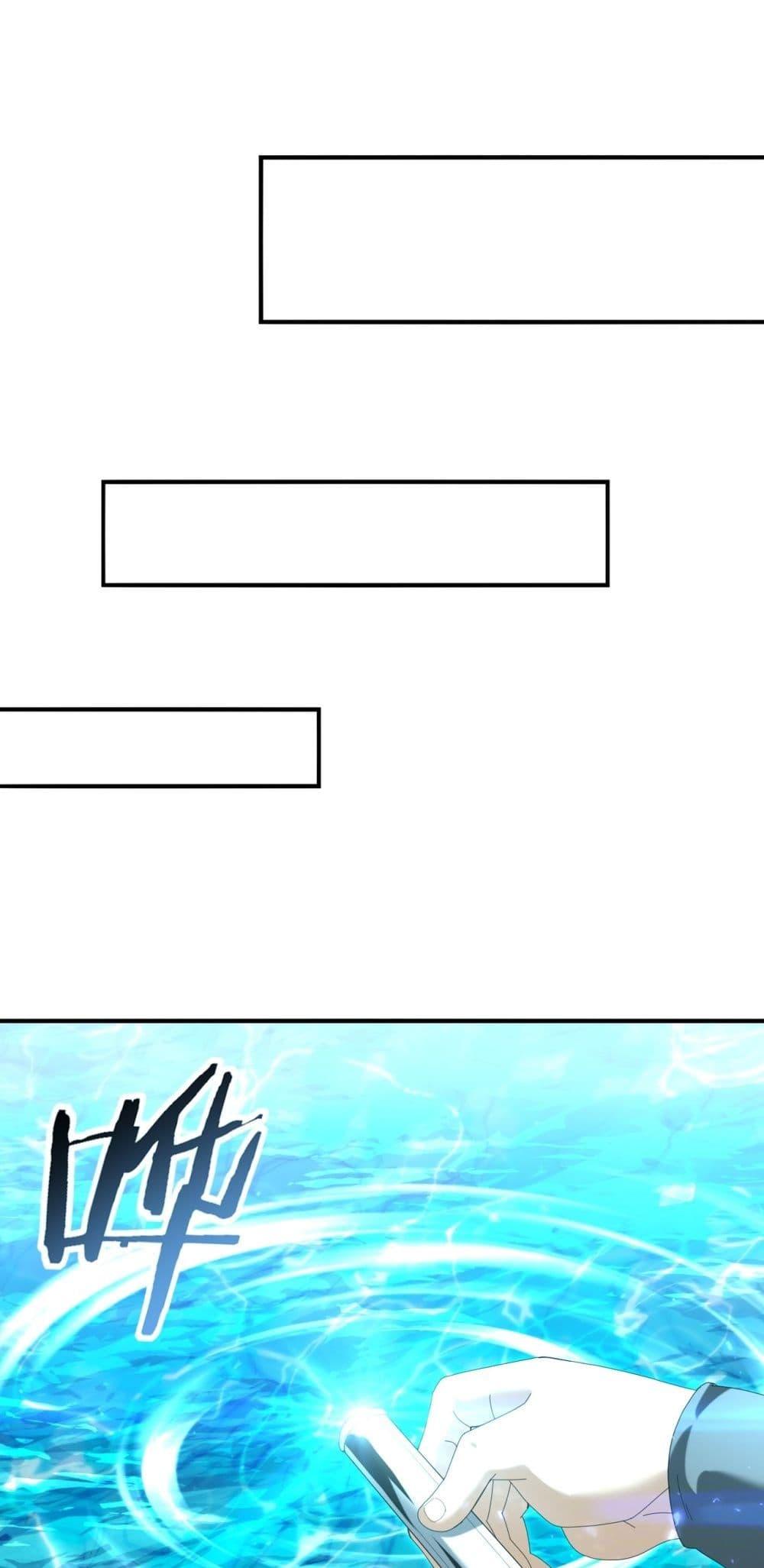 Manga-lc-com อ่านมังงะ อ่านการ์ตูน ออนไลน์ ฟรี IamDrakoMajs ตอนที่ 1 2 3 4 5 6 7 8 9 10 11 12 13 14 ฟรี ไม่มีโฆษณา Manga-lc - อ่าน มังงะ อ่าน การ์ตูน ออนไลน์ อ่านมังงะ ฟรี