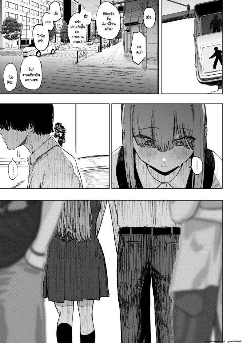 Doujin-Lc- อ่าน โดจิน มังฮวา เกาหลี ญี่ปุ่น จีน แปลไทย เซ็กส์มันนไม่ได้ถูกจำกัดไว้ให้แค่พวกสดใสซะหน่อย [Eightman] Sex wa You-kya no Mono Dakejanee! ตอนที่ 1 2 3 4 5 6 7 8 9 10 11 12 13 14 ฟรี ไม่มีโฆษณา อ่าน โดจิน Manhwa เกาหลี ญี่ปุ่น จีน เรามีครบ คัดมาให้เน้นๆ โดจิน 18+ รับประกันความฟินโดย  Doujin Lc