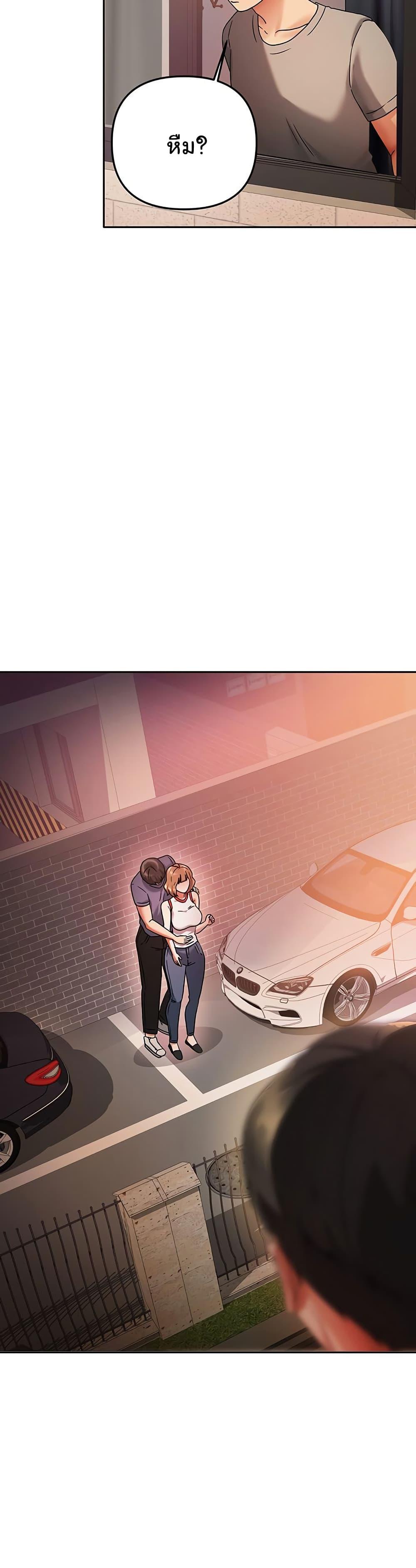 Doujin-Lc- อ่าน โดจิน มังฮวา เกาหลี ญี่ปุ่น จีน แปลไทย Living With Two Households ตอนที่ 1 2 3 4 5 6 7 8 9 10 11 12 13 14 ฟรี ไม่มีโฆษณา อ่าน โดจิน Manhwa เกาหลี ญี่ปุ่น จีน เรามีครบ คัดมาให้เน้นๆ โดจิน 18+ รับประกันความฟินโดย  Doujin Lc