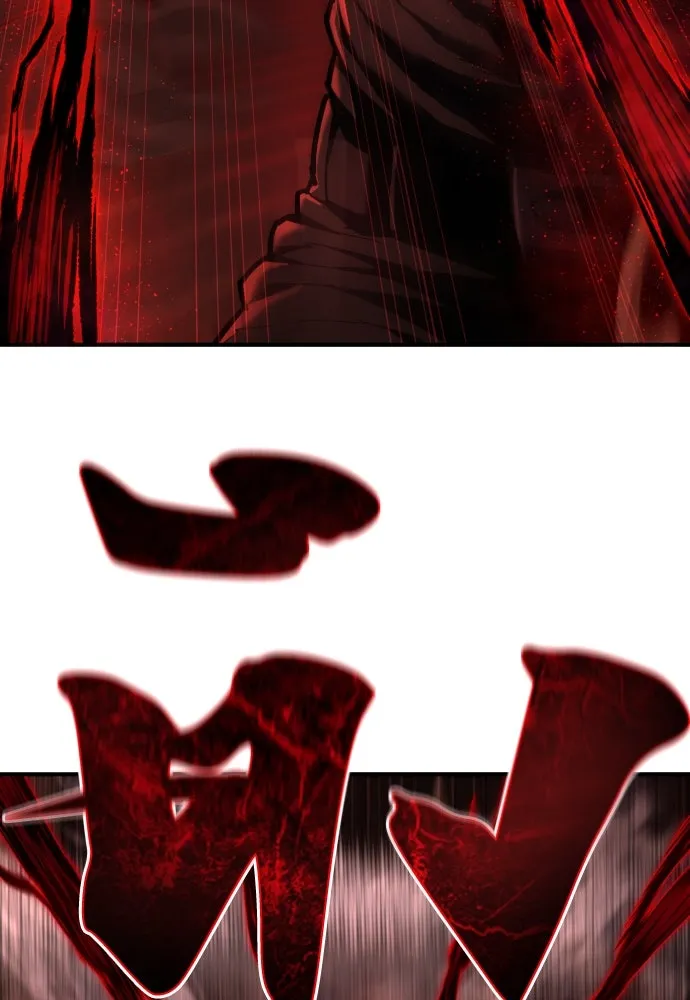 เพชฌฆาตลงทัณฑ์ ตอนที่ 29 รูปที่ 62