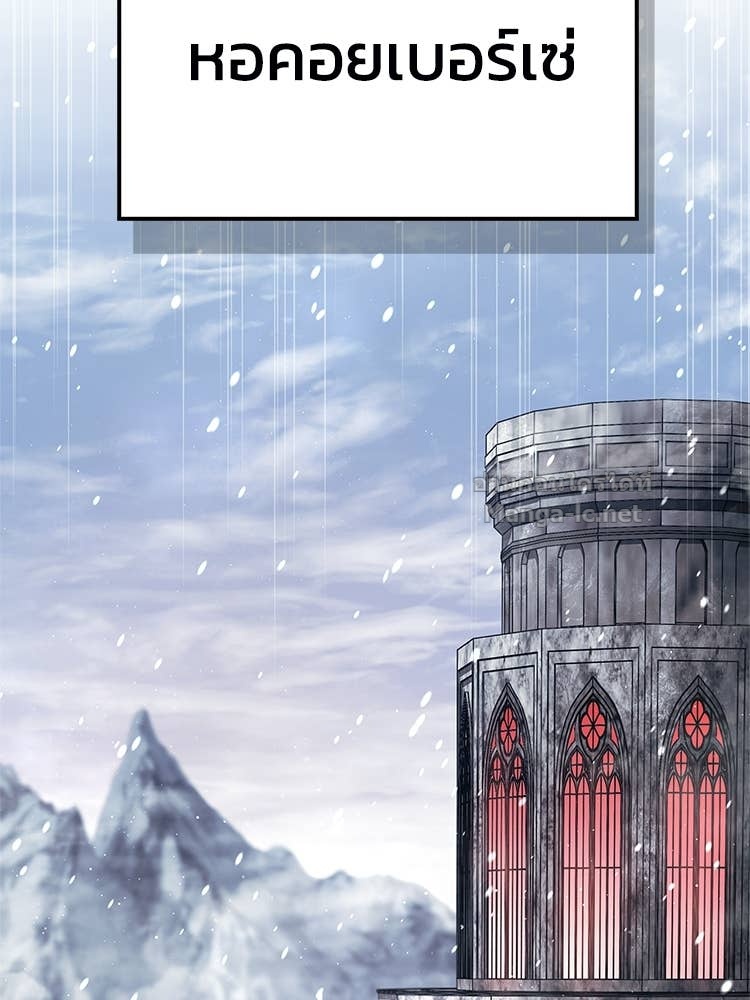 Doujin-Lc- อ่าน โดจิน มังฮวา เกาหลี ญี่ปุ่น จีน แปลไทย หยุดนะจอมมาร ฮีโร่ล้อมไว้หมดแล้ว ตอนที่ 1 2 3 4 5 6 7 8 9 10 11 12 13 14 ฟรี ไม่มีโฆษณา อ่าน โดจิน Manhwa เกาหลี ญี่ปุ่น จีน เรามีครบ คัดมาให้เน้นๆ โดจิน 18+ รับประกันความฟินโดย Doujin Lc