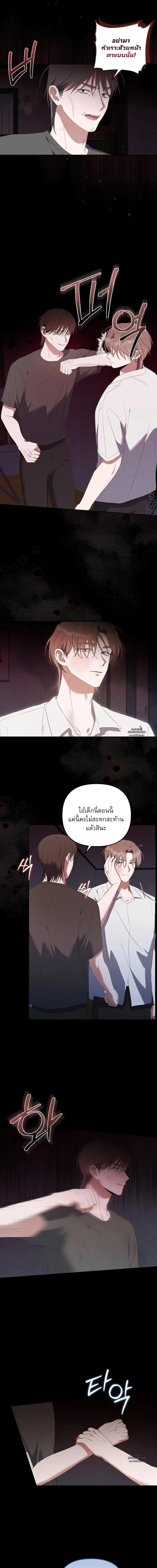 Manga-lc-com อ่านมังงะ อ่านการ์ตูน ออนไลน์ ฟรี Surviving the Ruined World ตอนที่ 1 2 3 4 5 6 7 8 9 10 11 12 13 14 ฟรี ไม่มีโฆษณา Manga-lc - อ่าน มังงะ อ่าน การ์ตูน ออนไลน์ อ่านมังงะ ฟรี